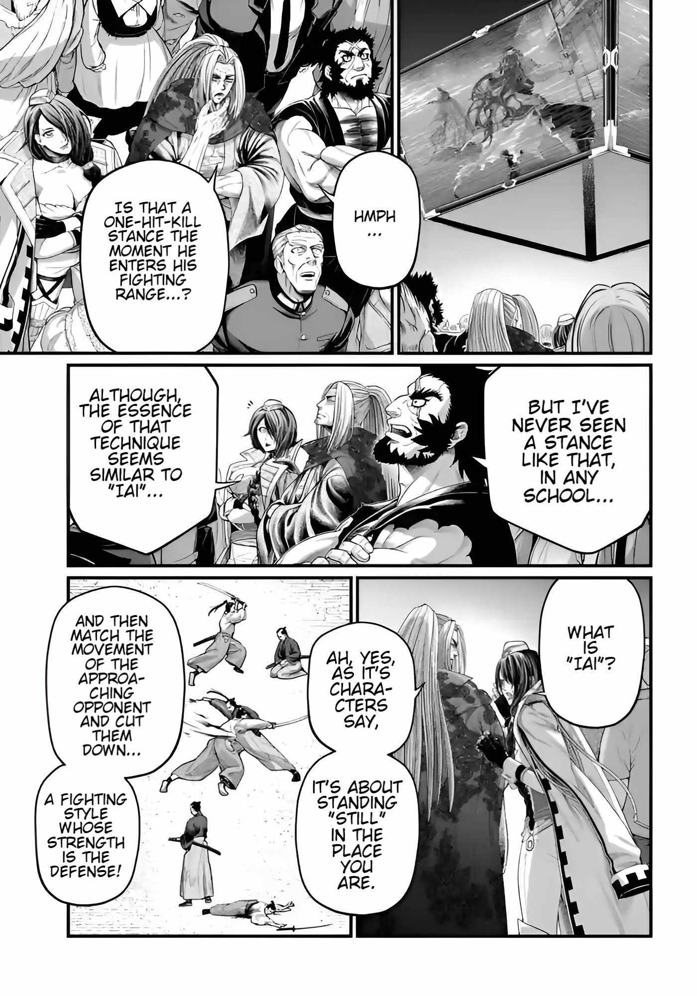 Read Record Of Ragnarok EN Manga Online