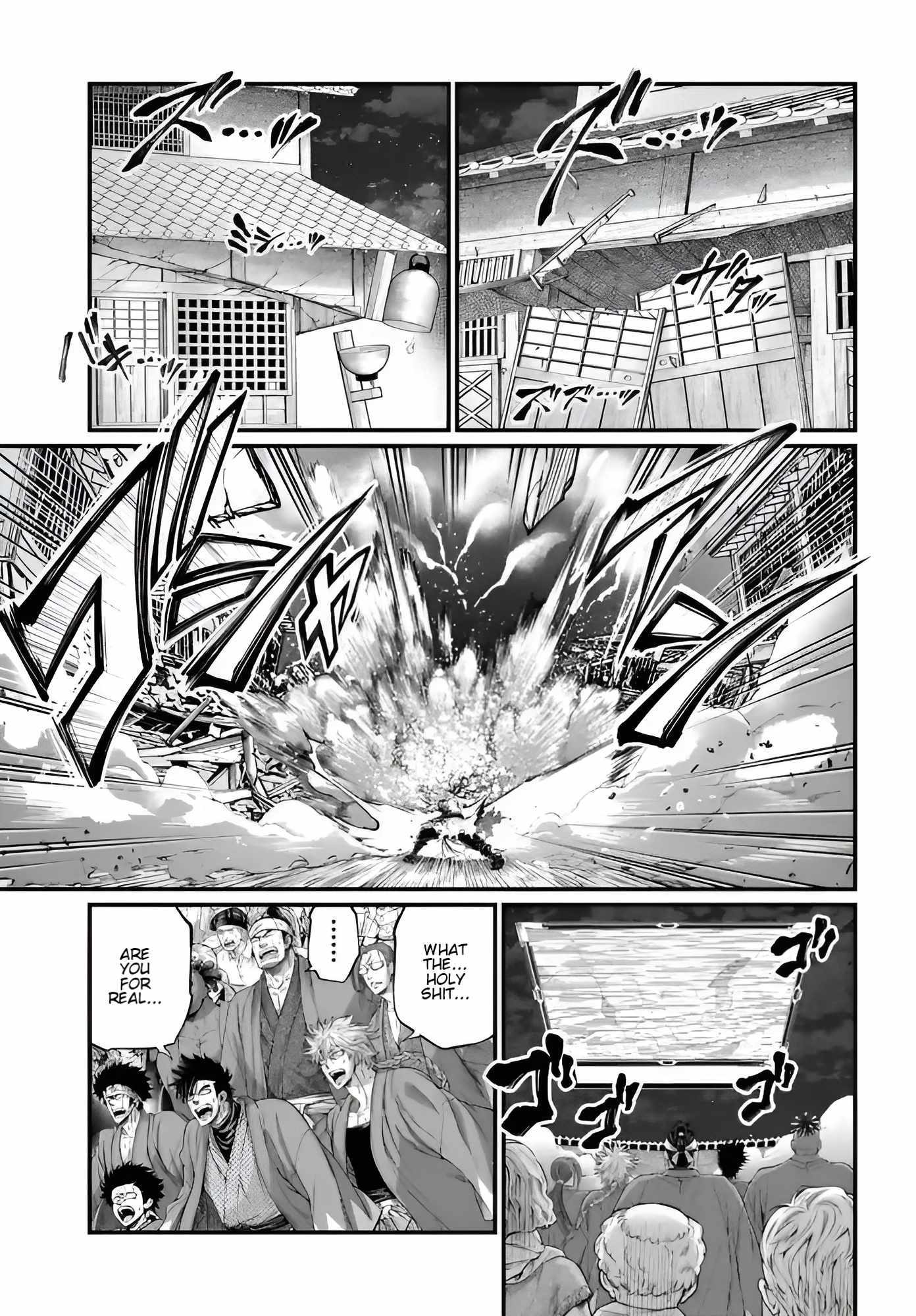 Read Record Of Ragnarok EN Manga Online