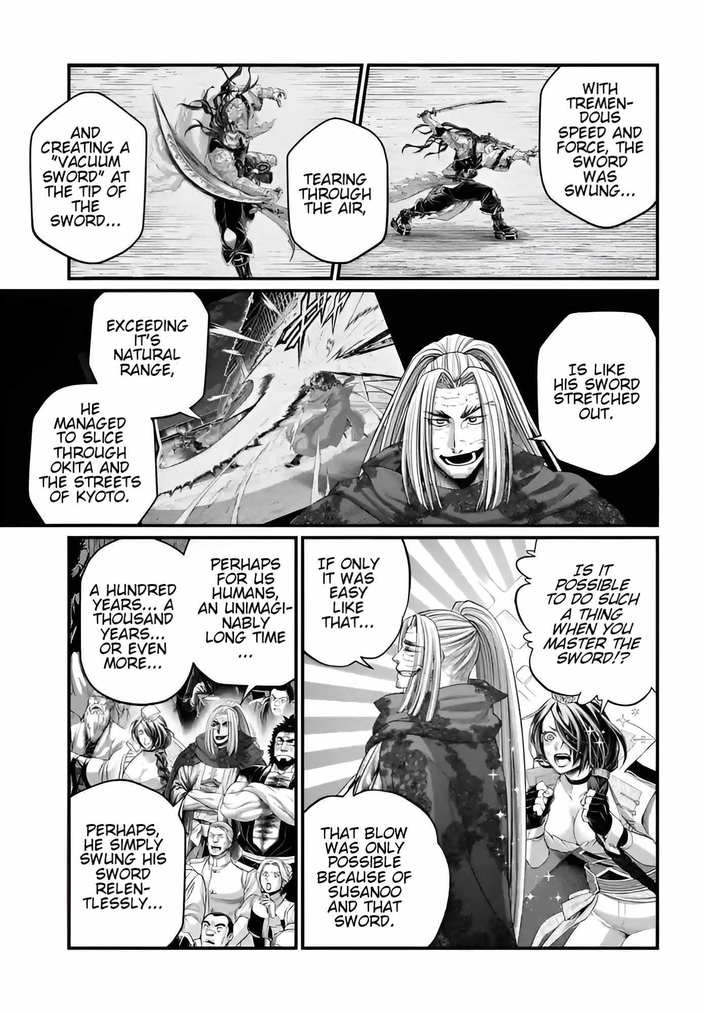 Read Record Of Ragnarok EN Manga Online