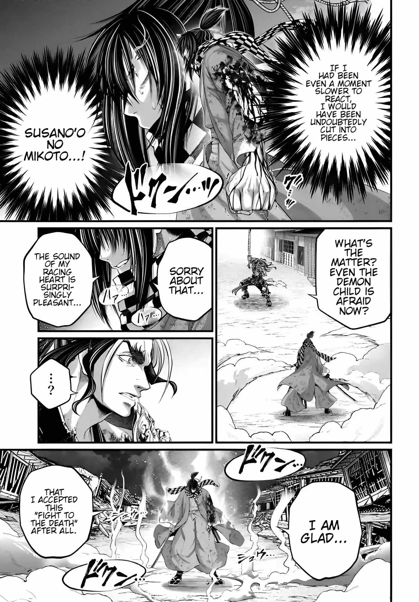Read Record Of Ragnarok EN Manga Online