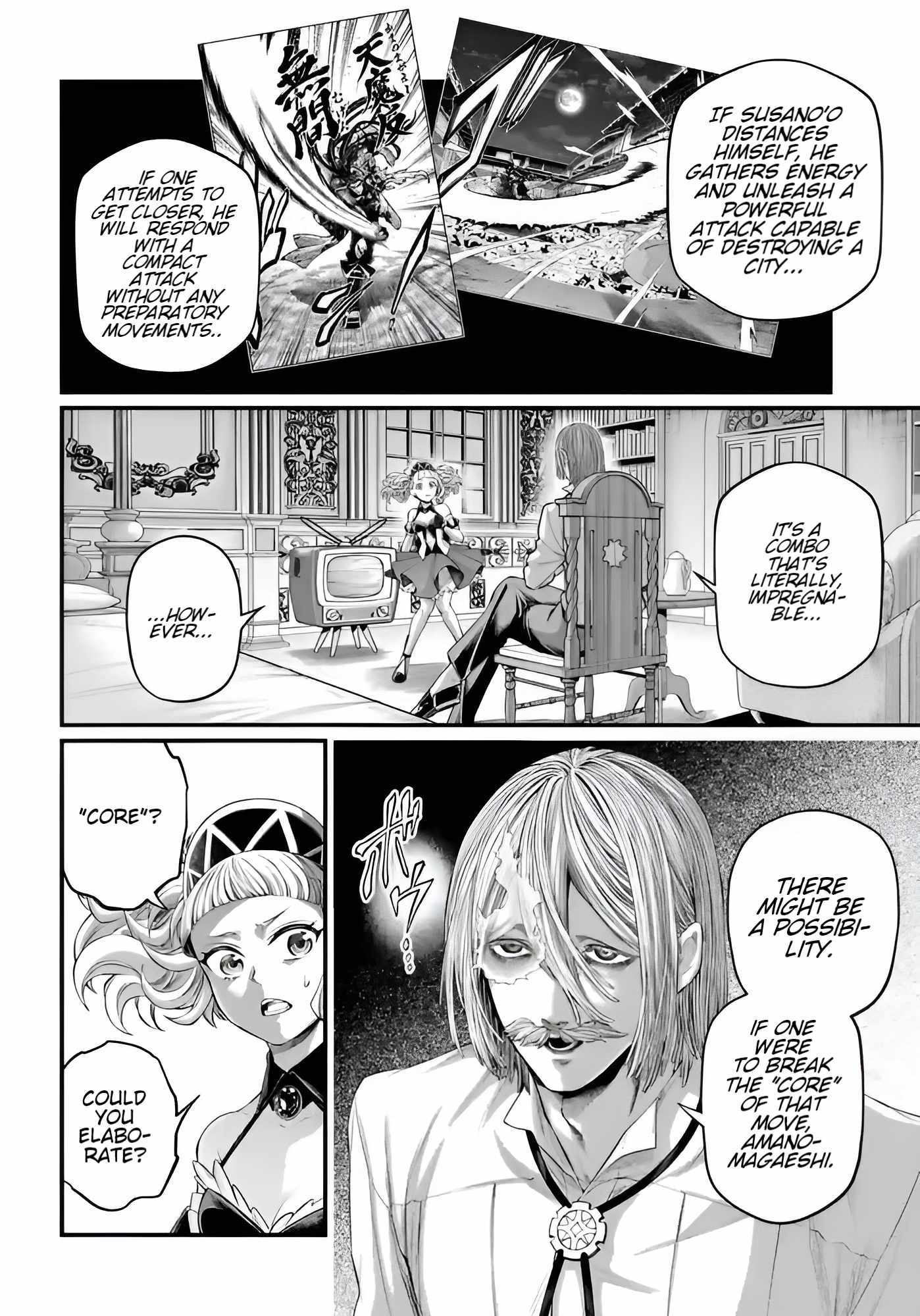 Read Record Of Ragnarok EN Manga Online