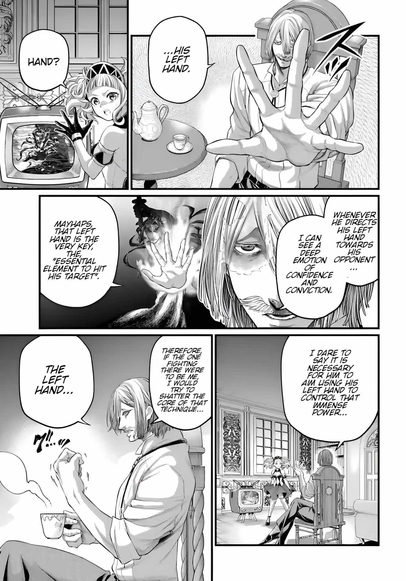 Read Record Of Ragnarok EN Manga Online