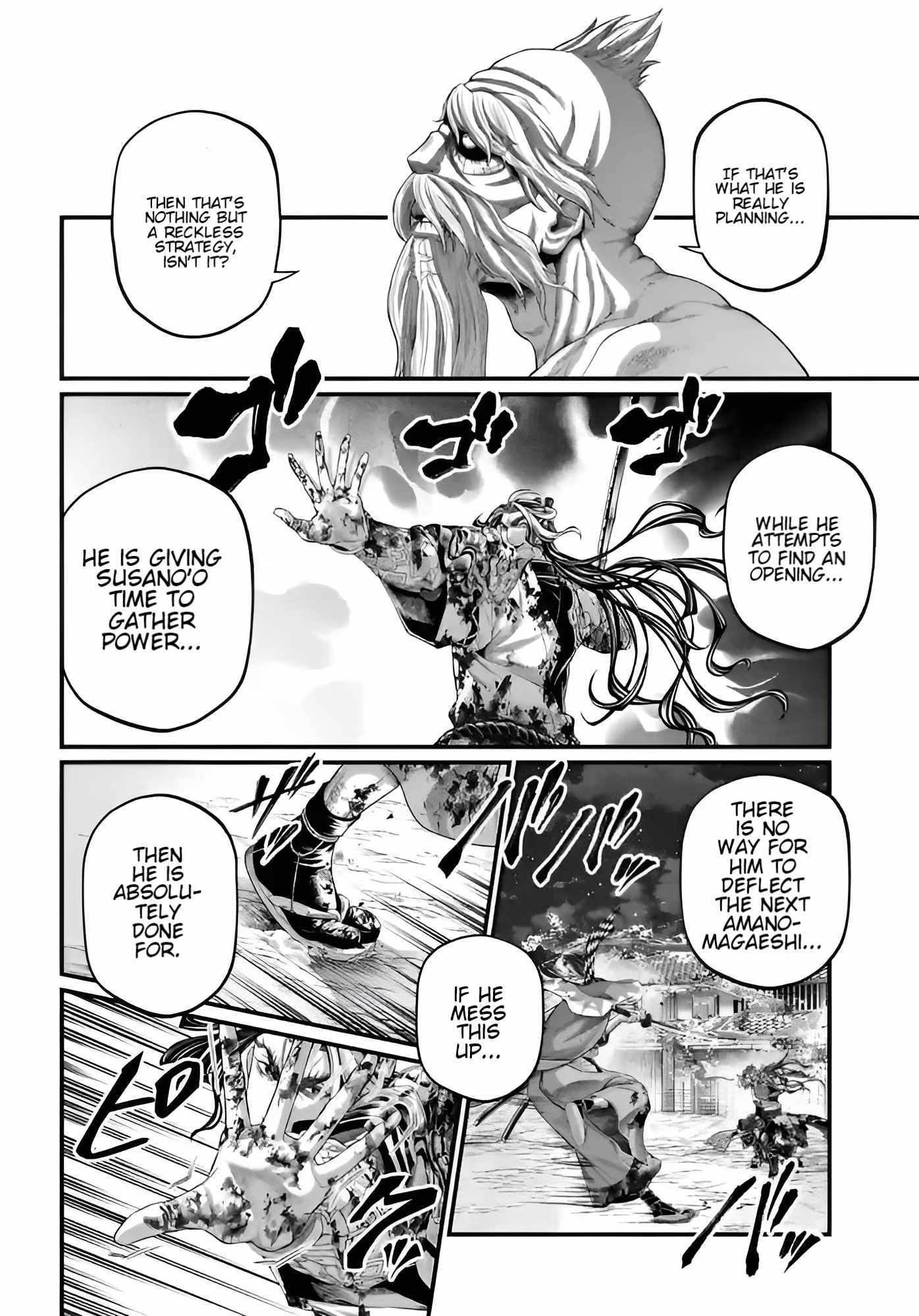 Read Record Of Ragnarok EN Manga Online