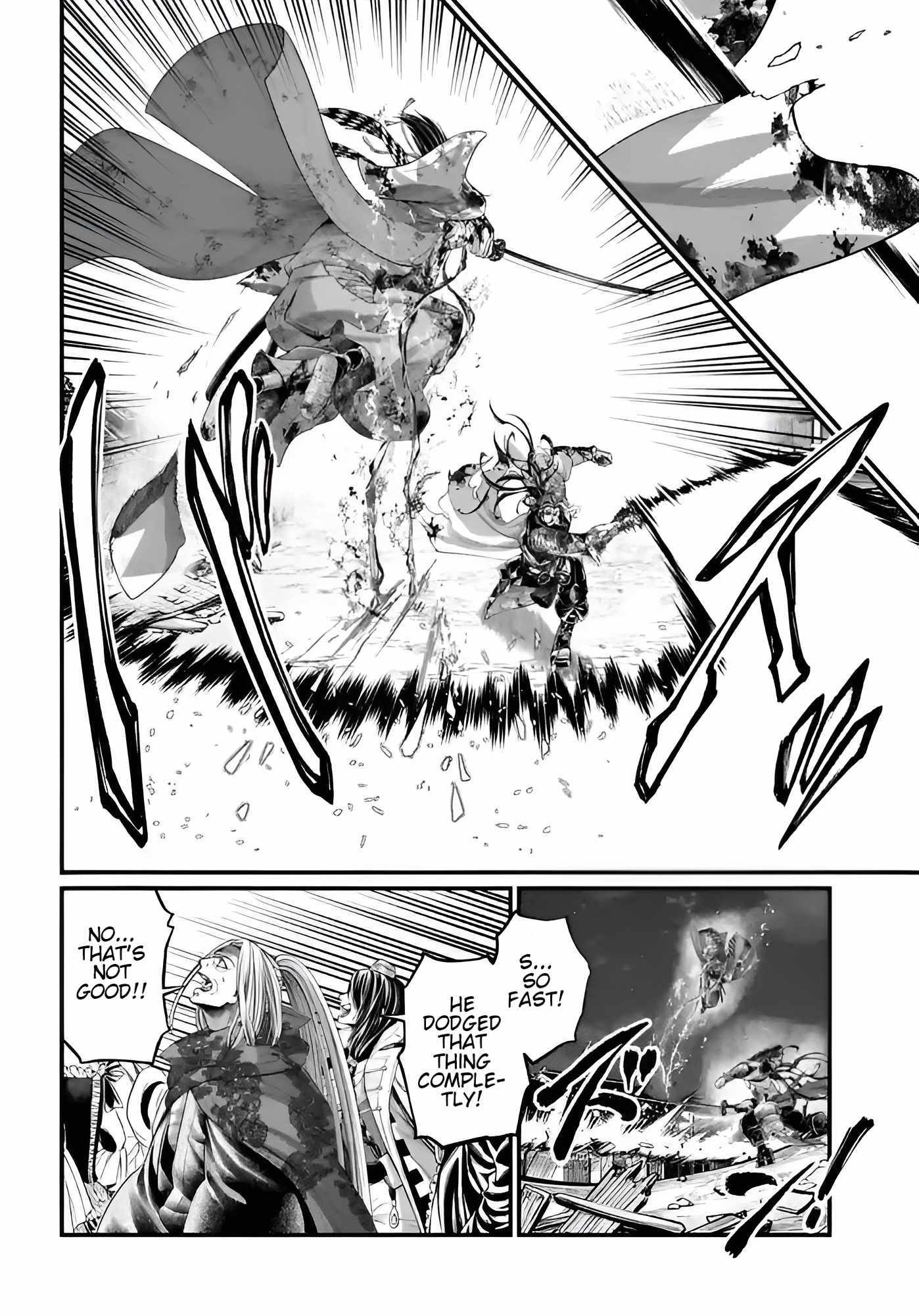 Read Record Of Ragnarok EN Manga Online