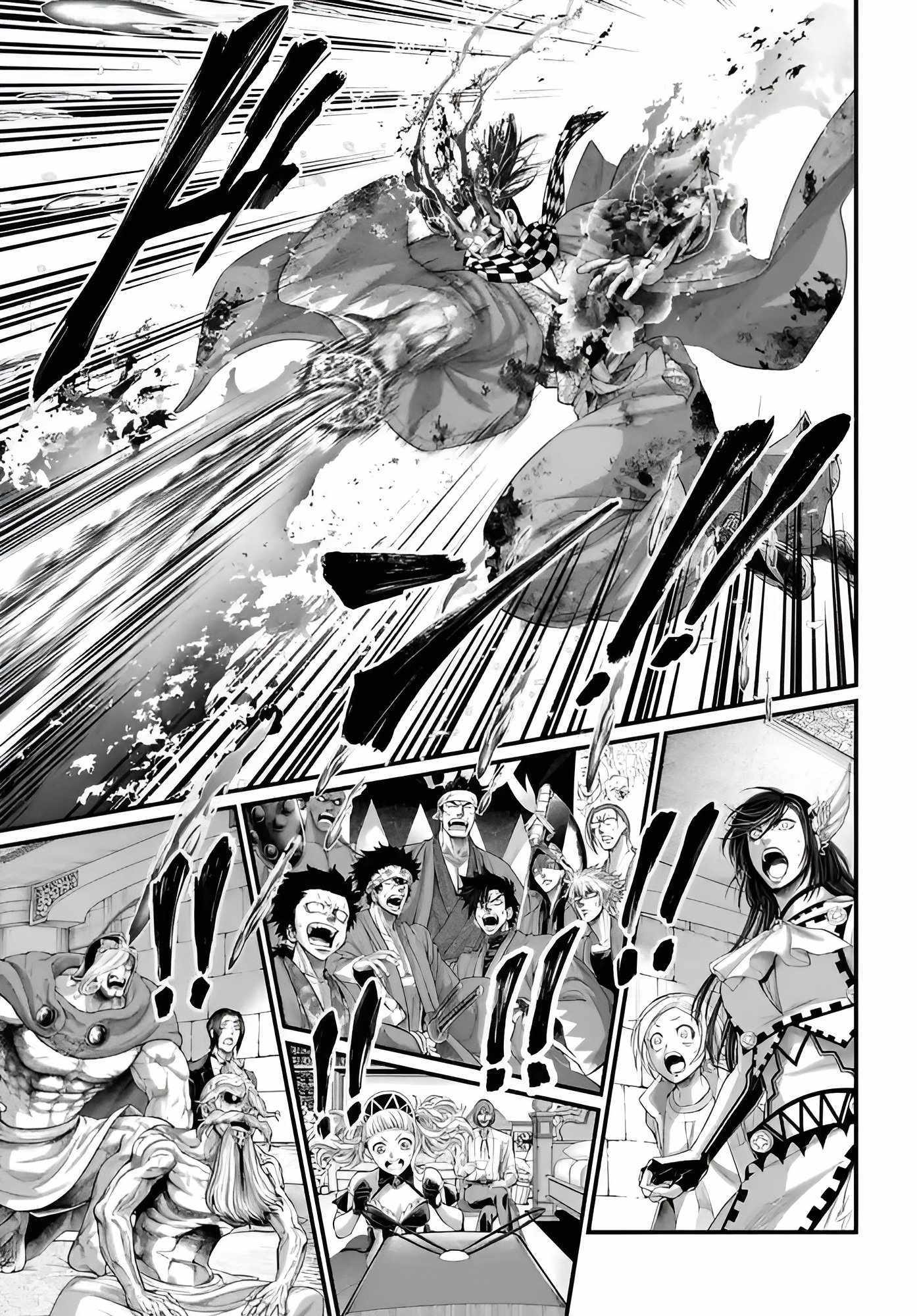 Read Record Of Ragnarok EN Manga Online