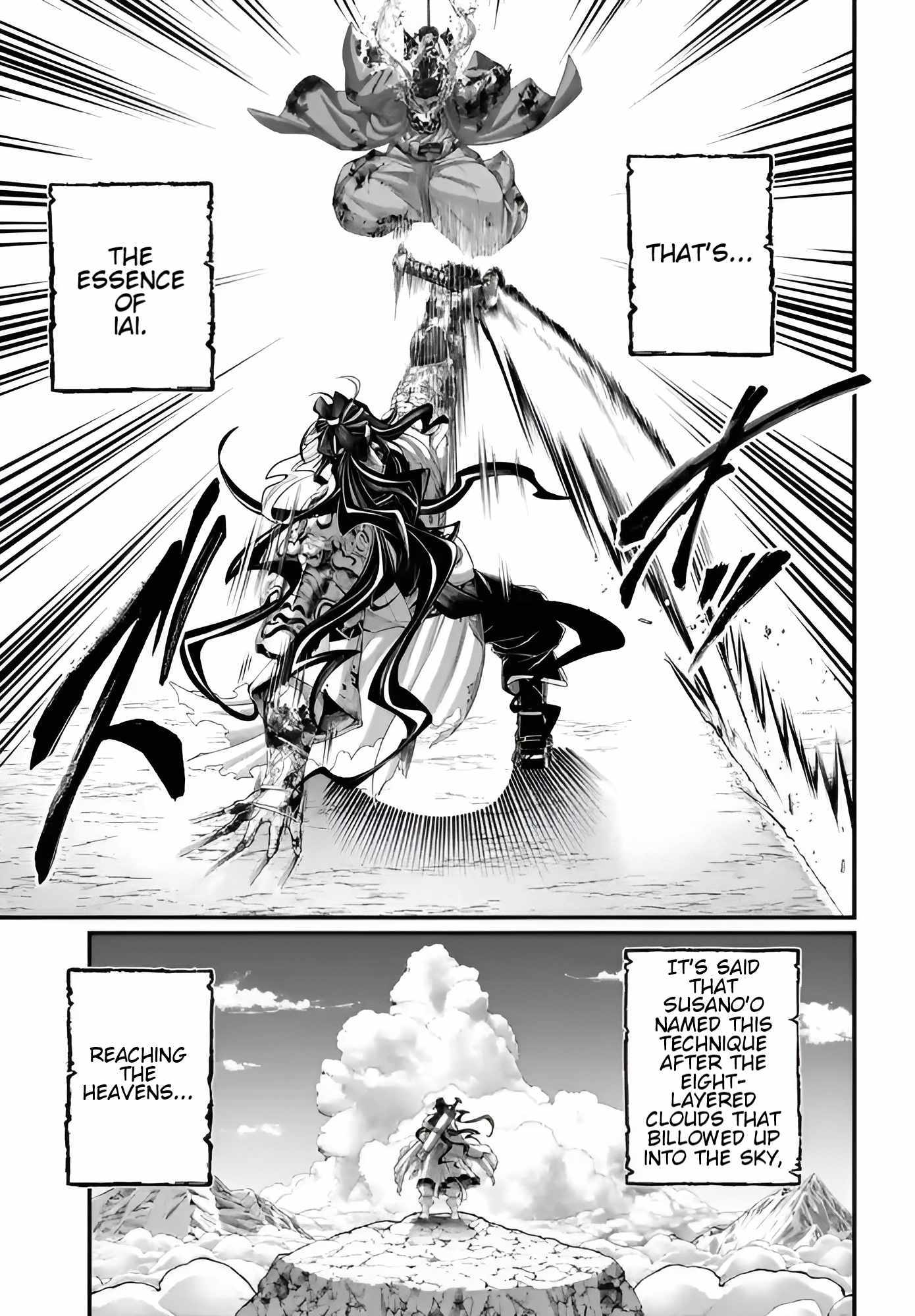 Read Record Of Ragnarok EN Manga Online
