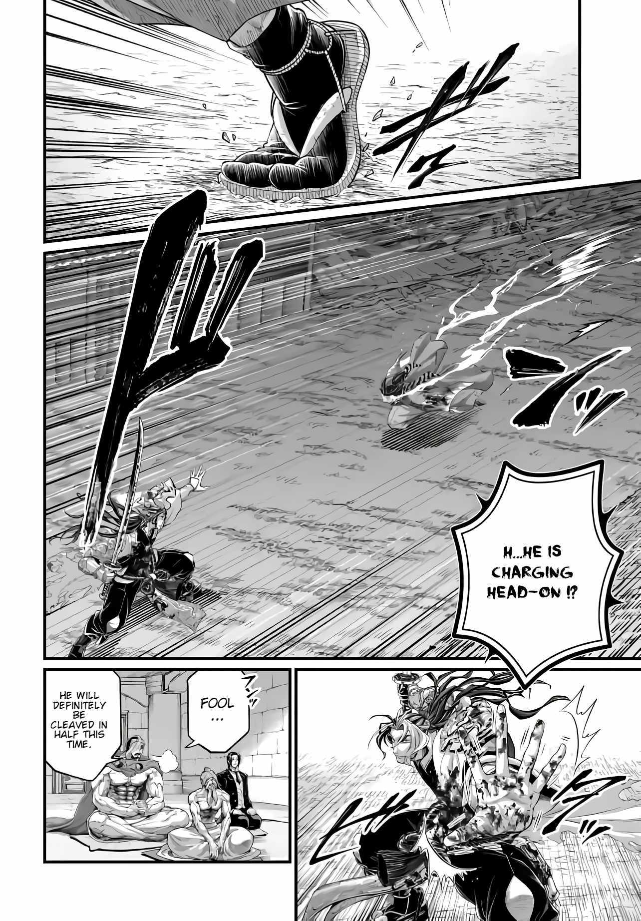 Read Record Of Ragnarok EN Manga Online