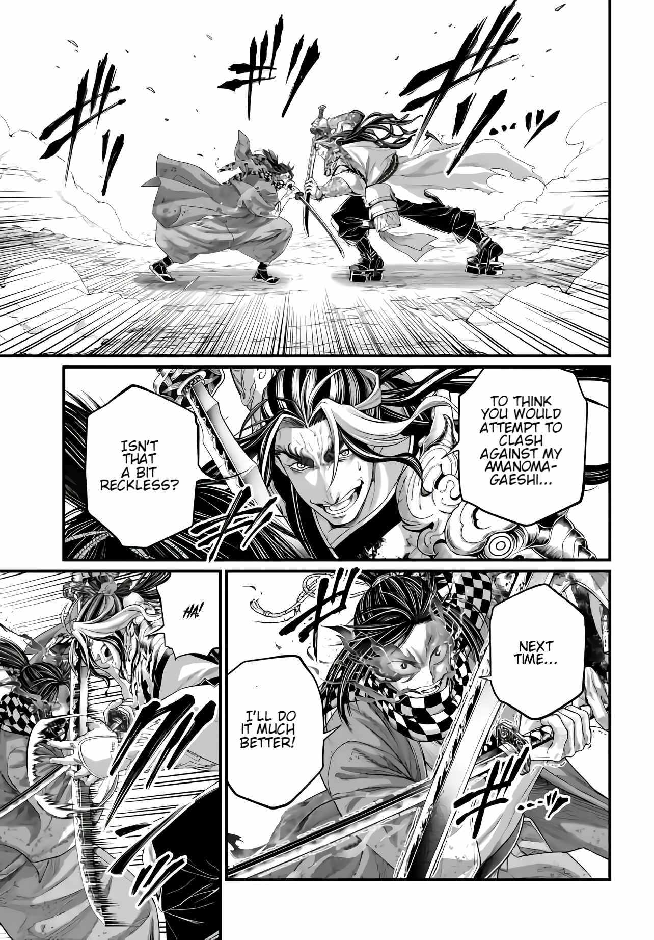 Read Record Of Ragnarok EN Manga Online
