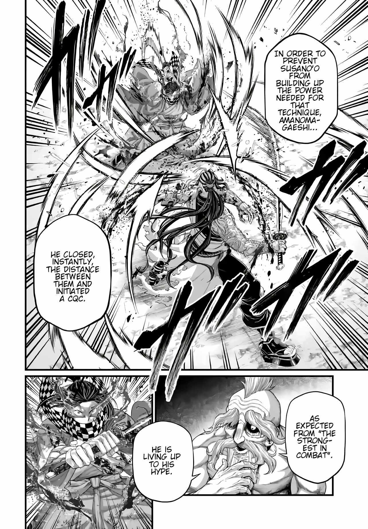 Read Record Of Ragnarok EN Manga Online