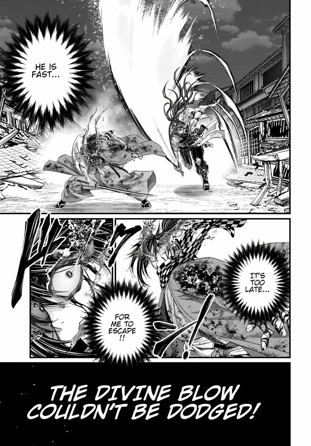 Read Record Of Ragnarok EN Manga Online