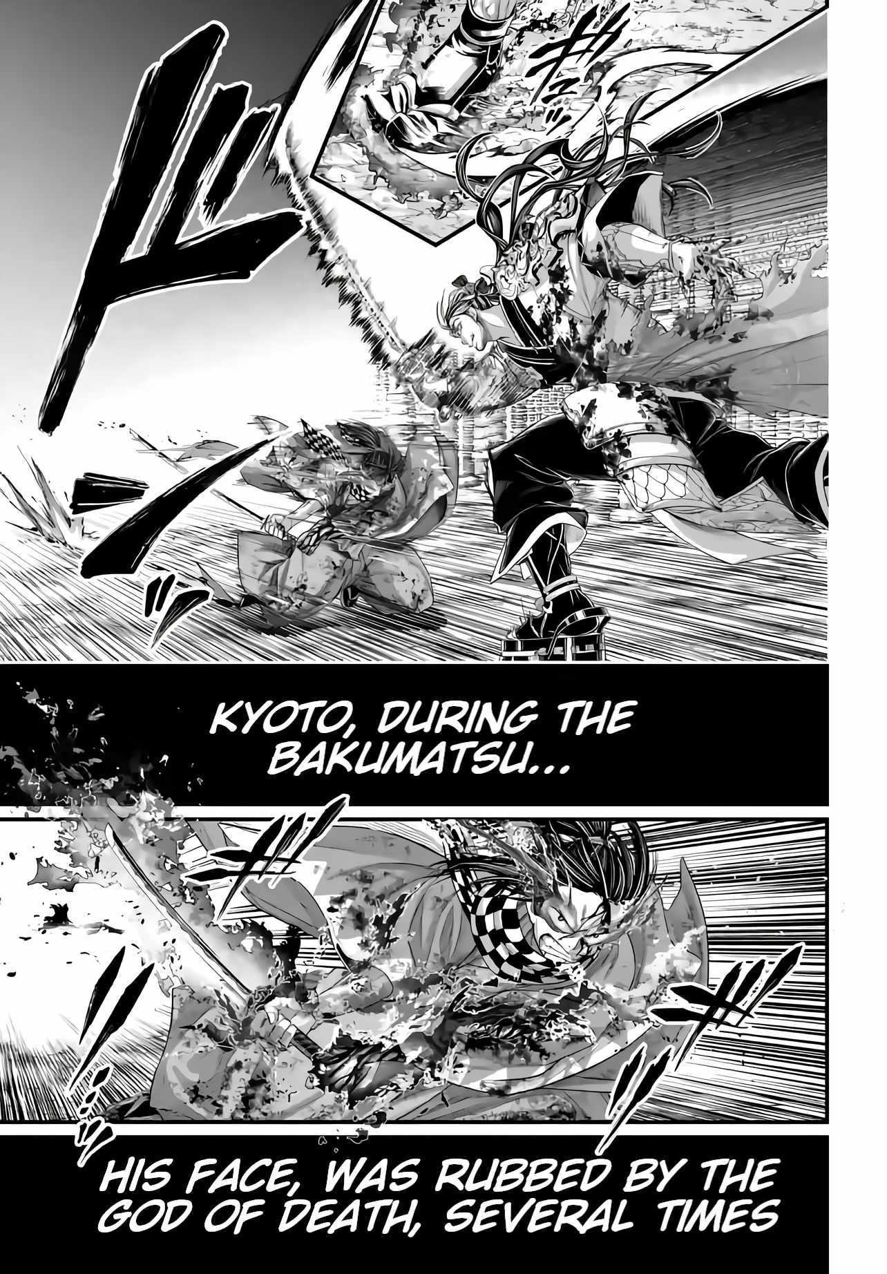 Read Record Of Ragnarok EN Manga Online