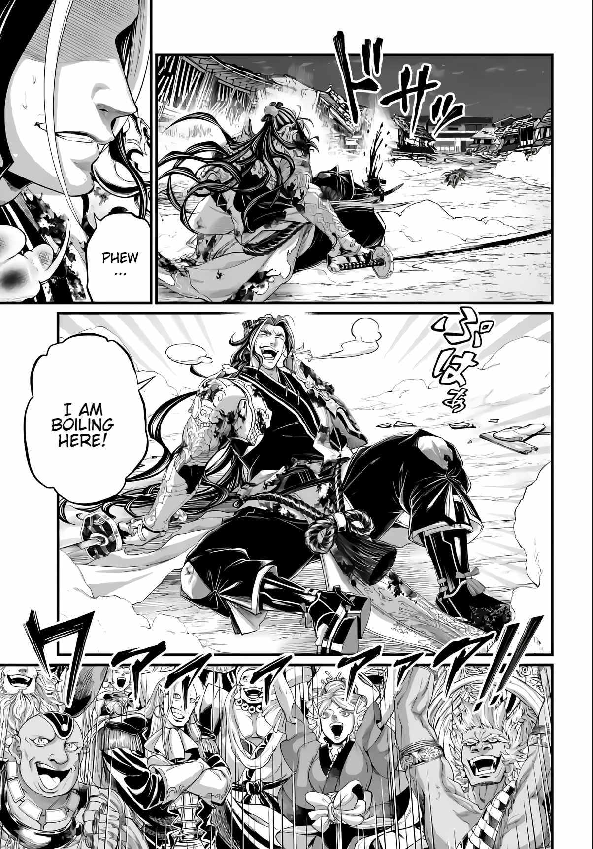 Read Record Of Ragnarok EN Manga Online