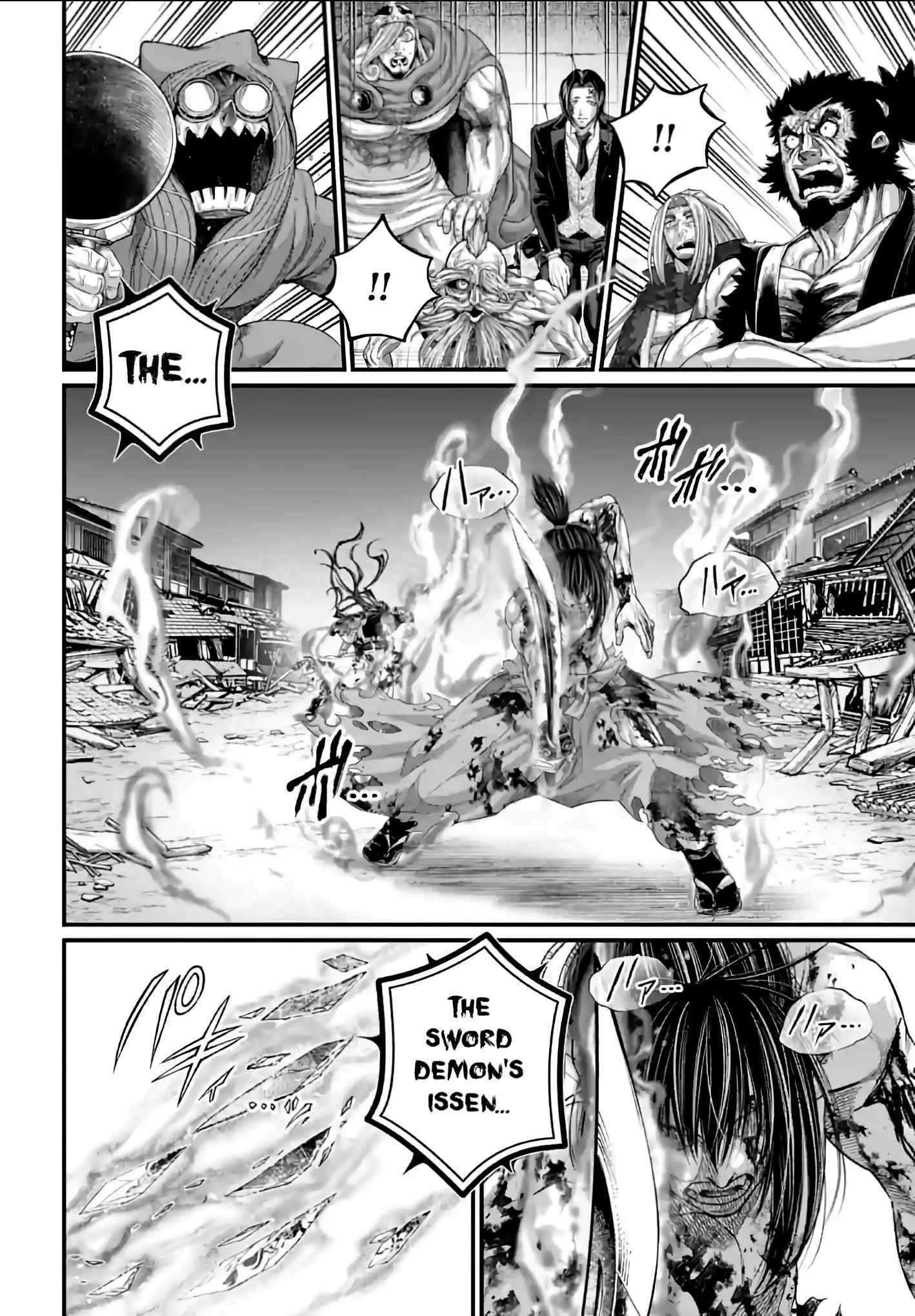 Read Record Of Ragnarok EN Manga Online