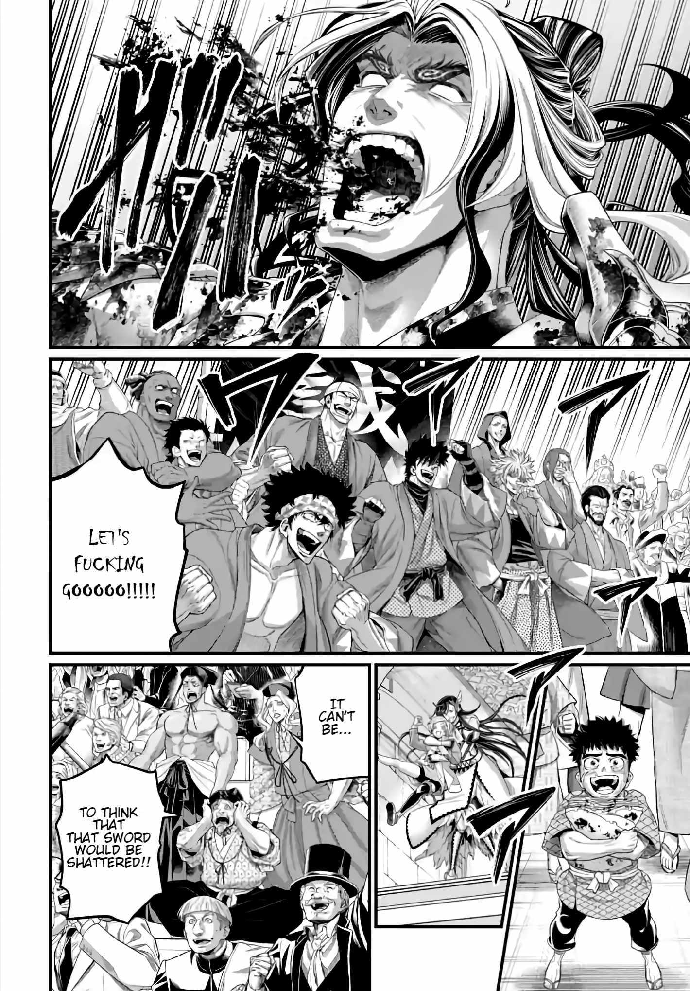 Read Record Of Ragnarok EN Manga Online