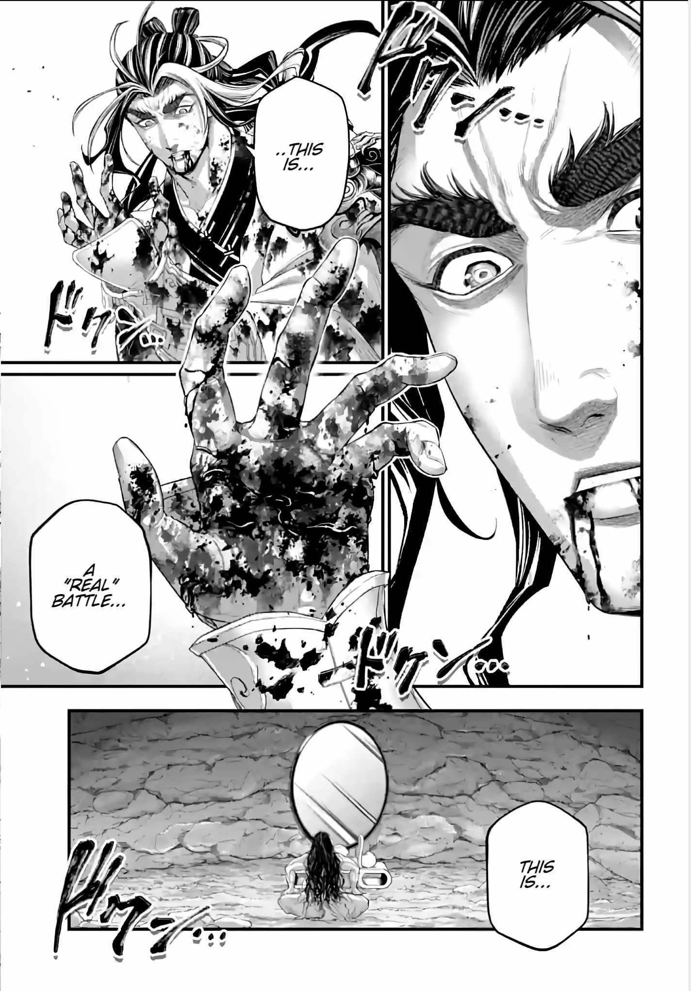 Read Record Of Ragnarok EN Manga Online