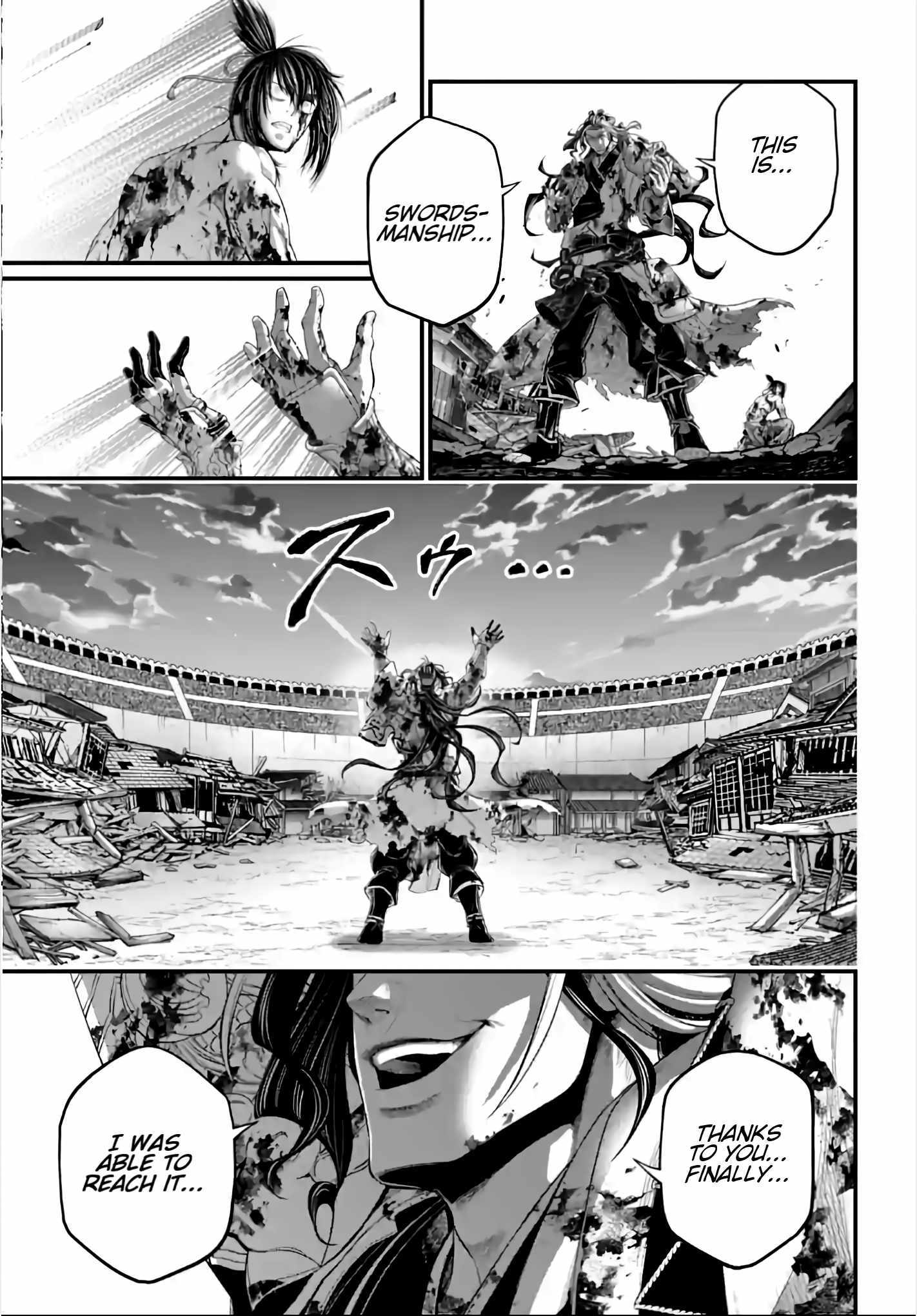 Read Record Of Ragnarok EN Manga Online