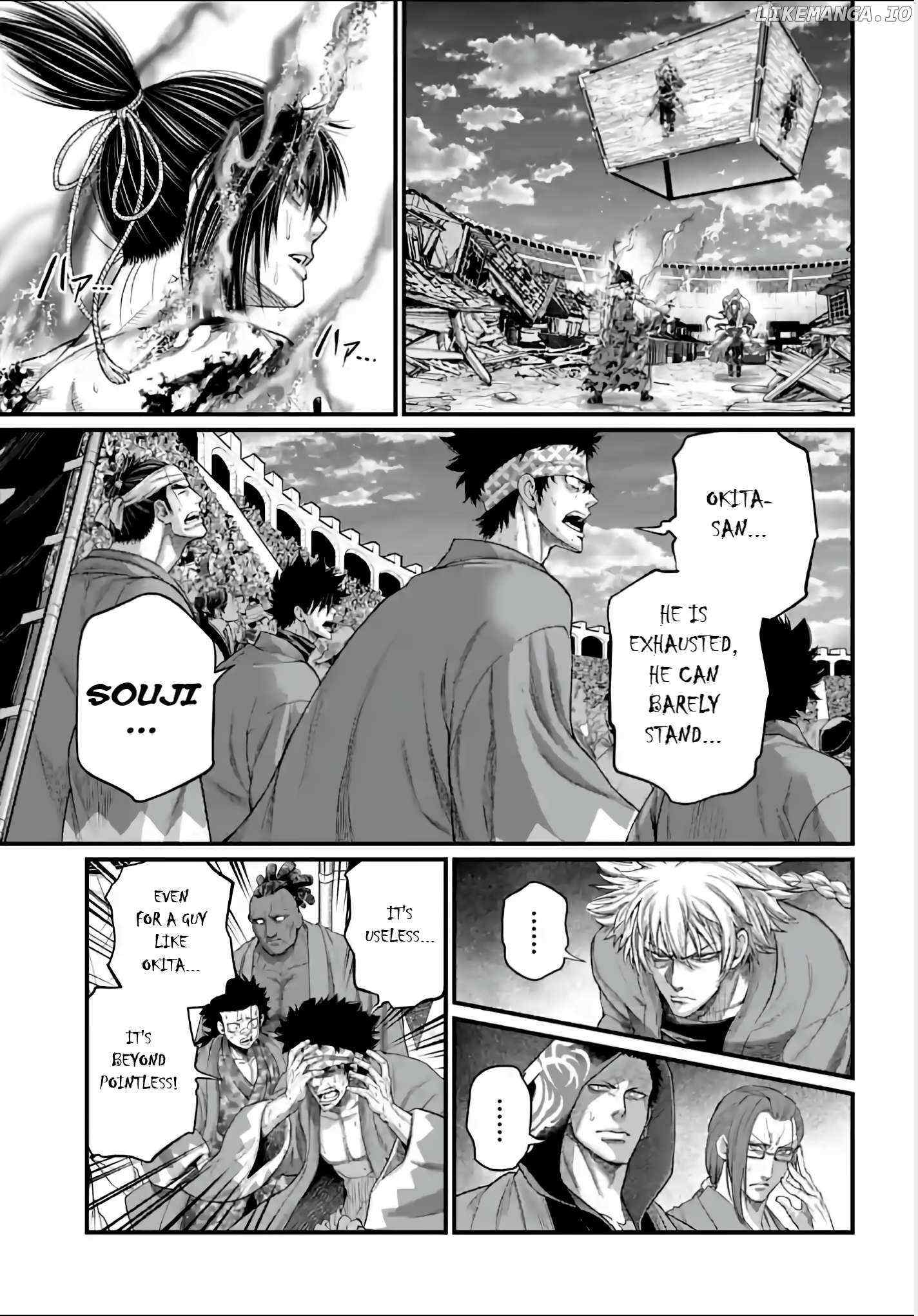 Read Record Of Ragnarok EN Manga Online