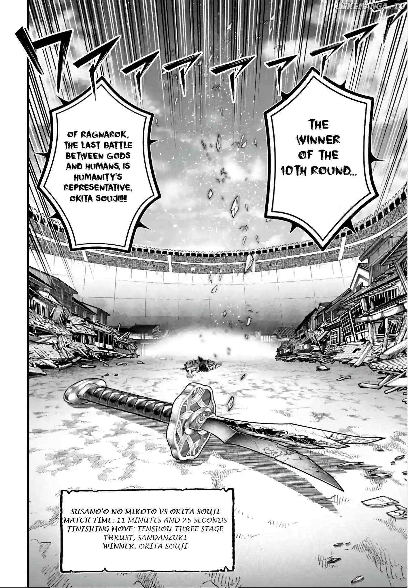 Read Record Of Ragnarok EN Manga Online