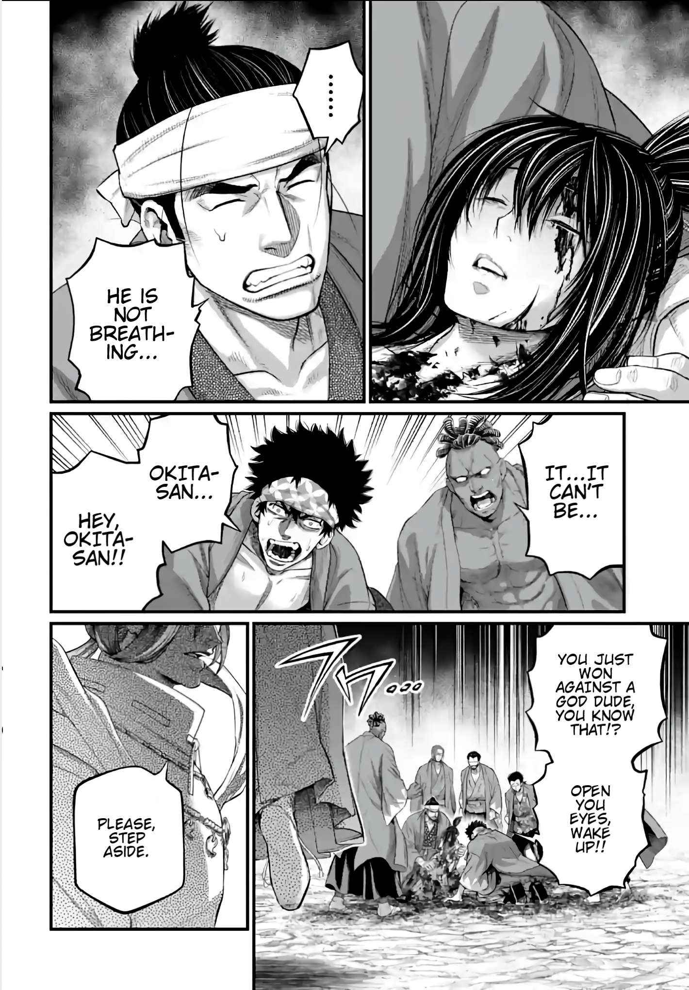 Read Record Of Ragnarok EN Manga Online