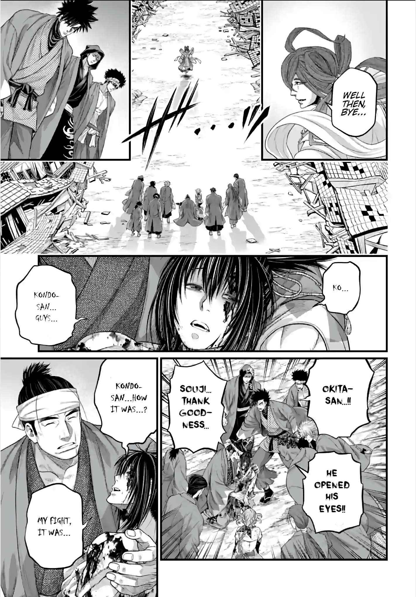 Read Record Of Ragnarok EN Manga Online