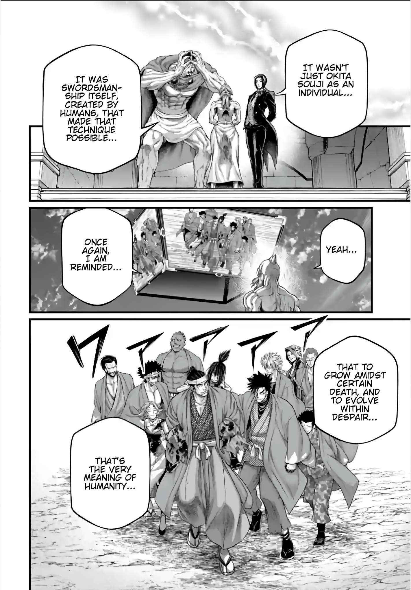Read Record Of Ragnarok EN Manga Online
