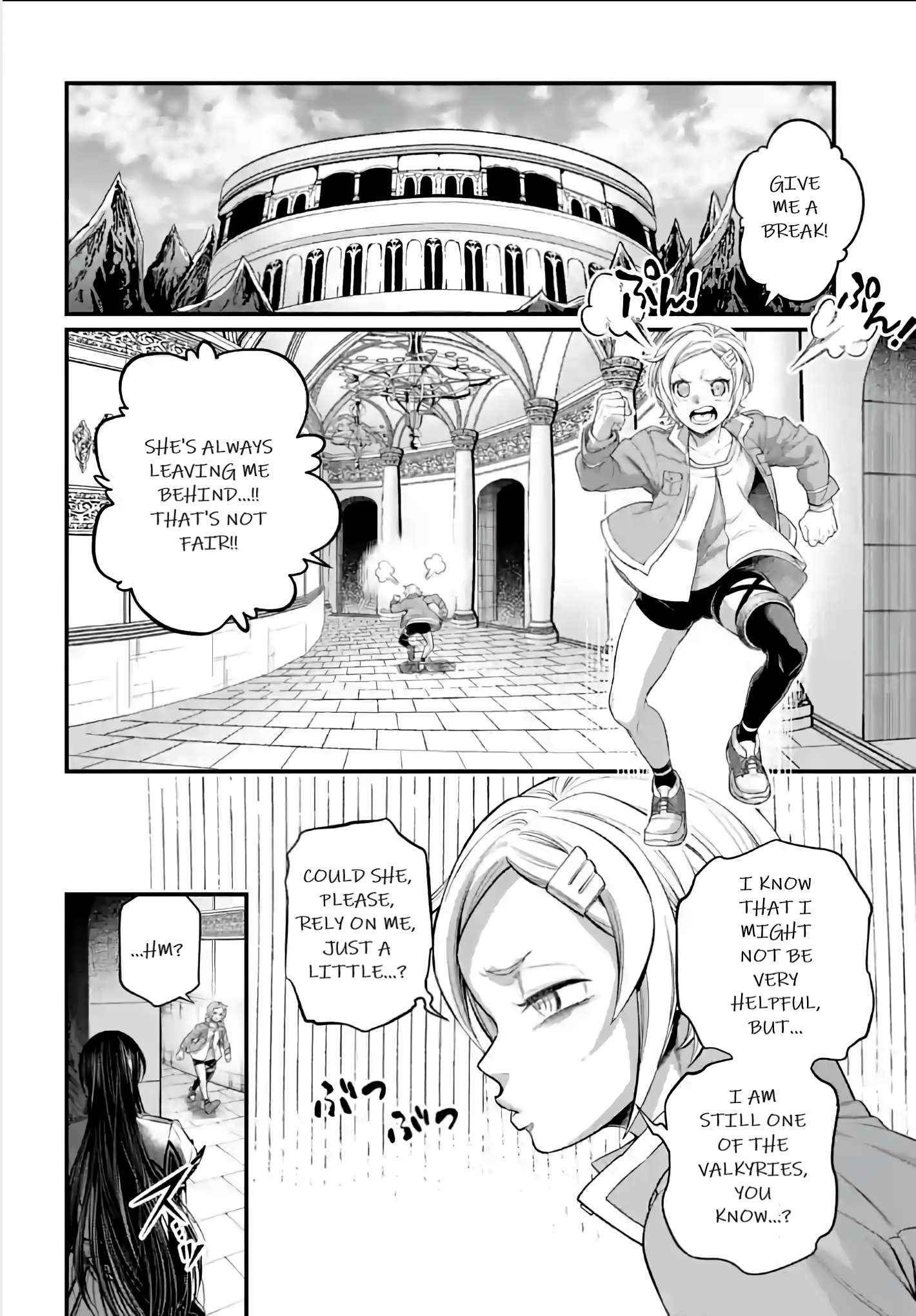 Read Record Of Ragnarok EN Manga Online