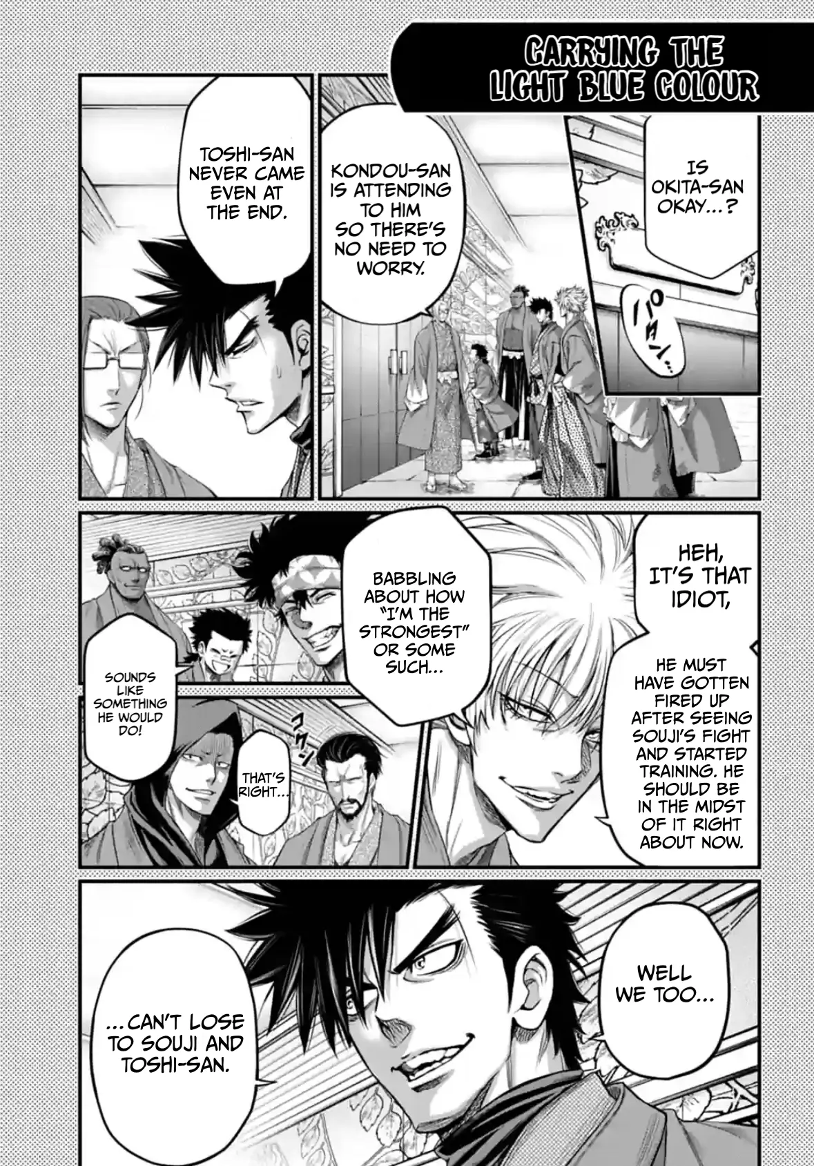 Read Record Of Ragnarok EN Manga Online