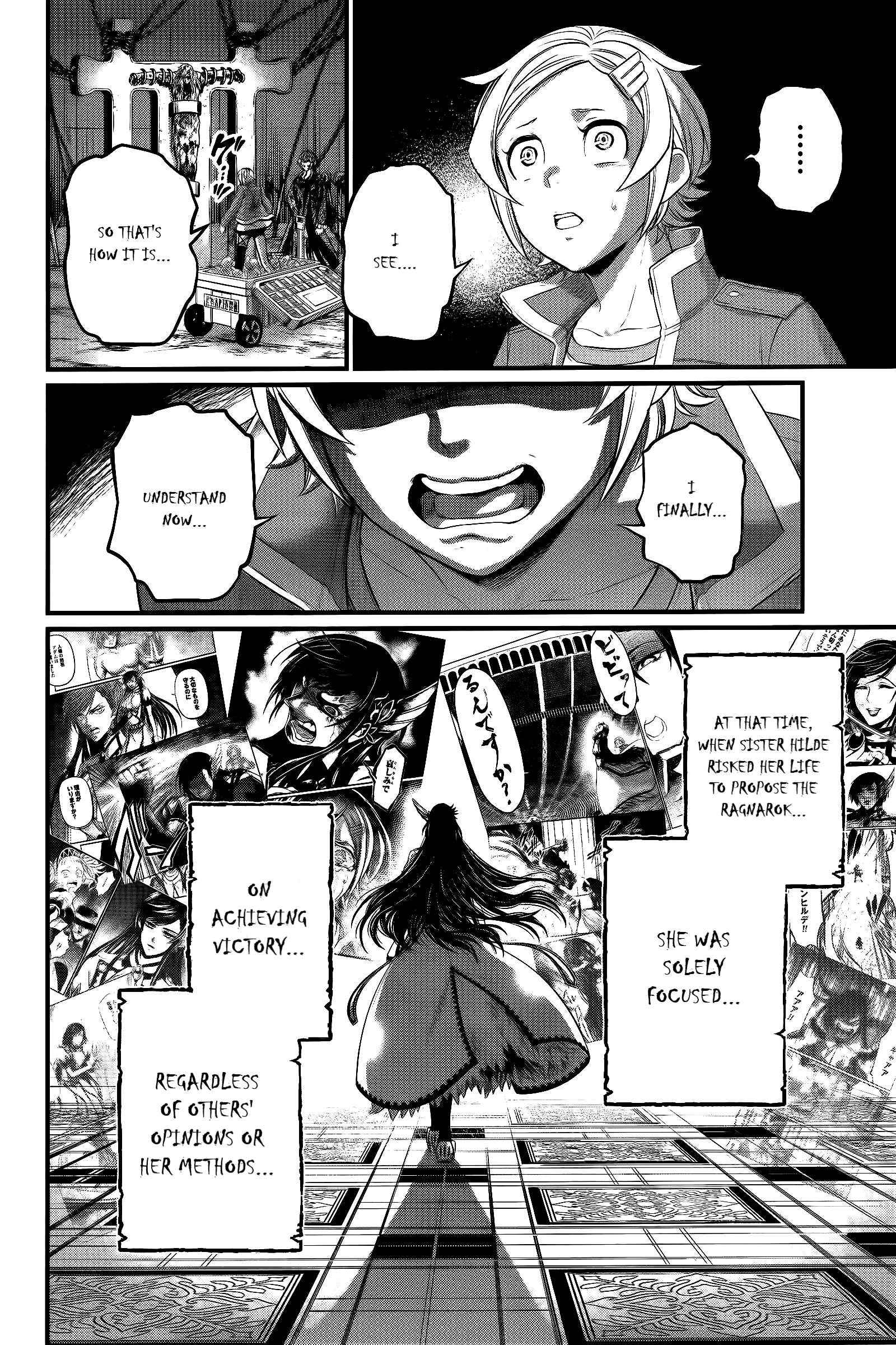 Read Record Of Ragnarok EN Manga Online