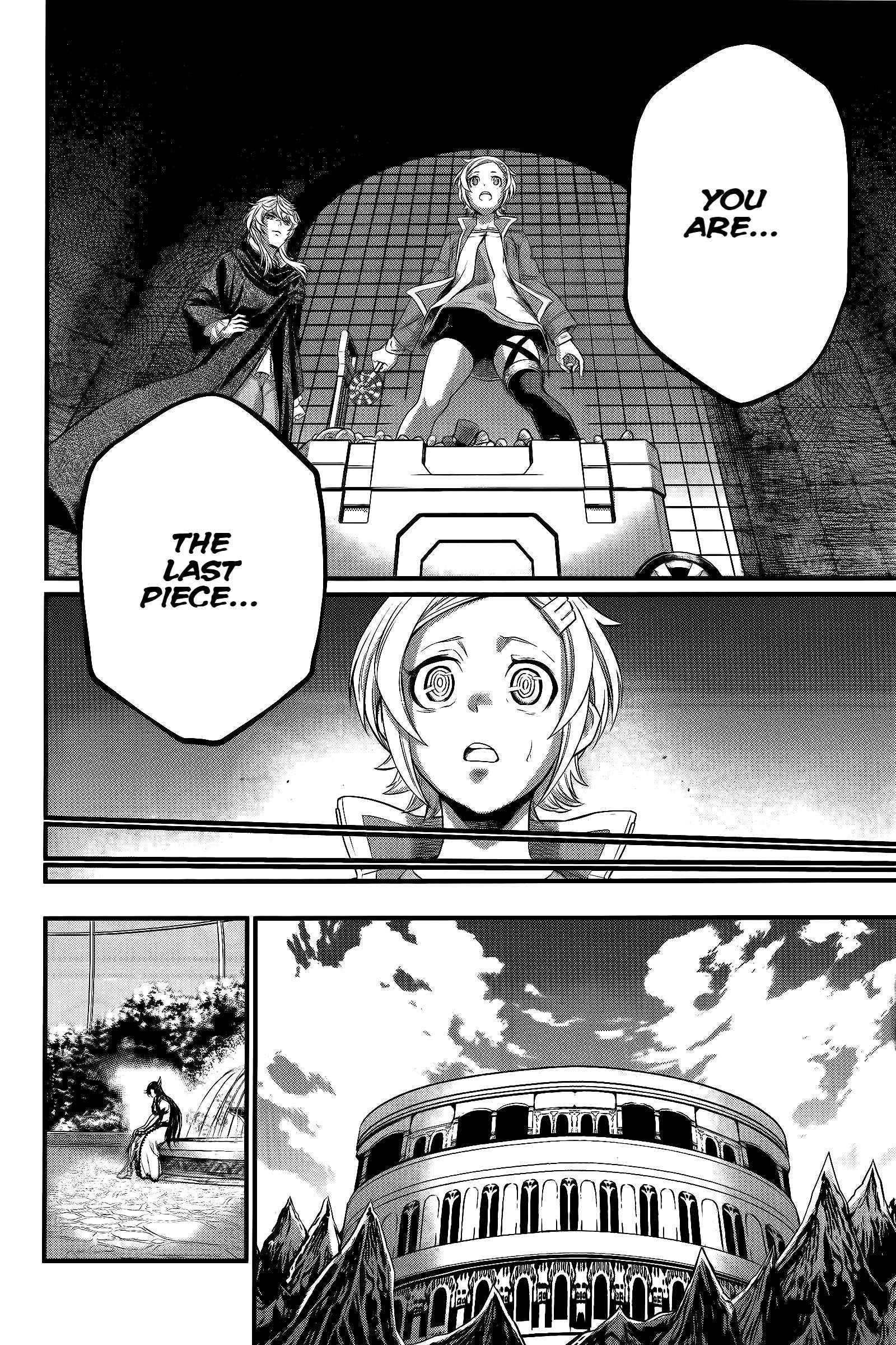 Read Record Of Ragnarok EN Manga Online