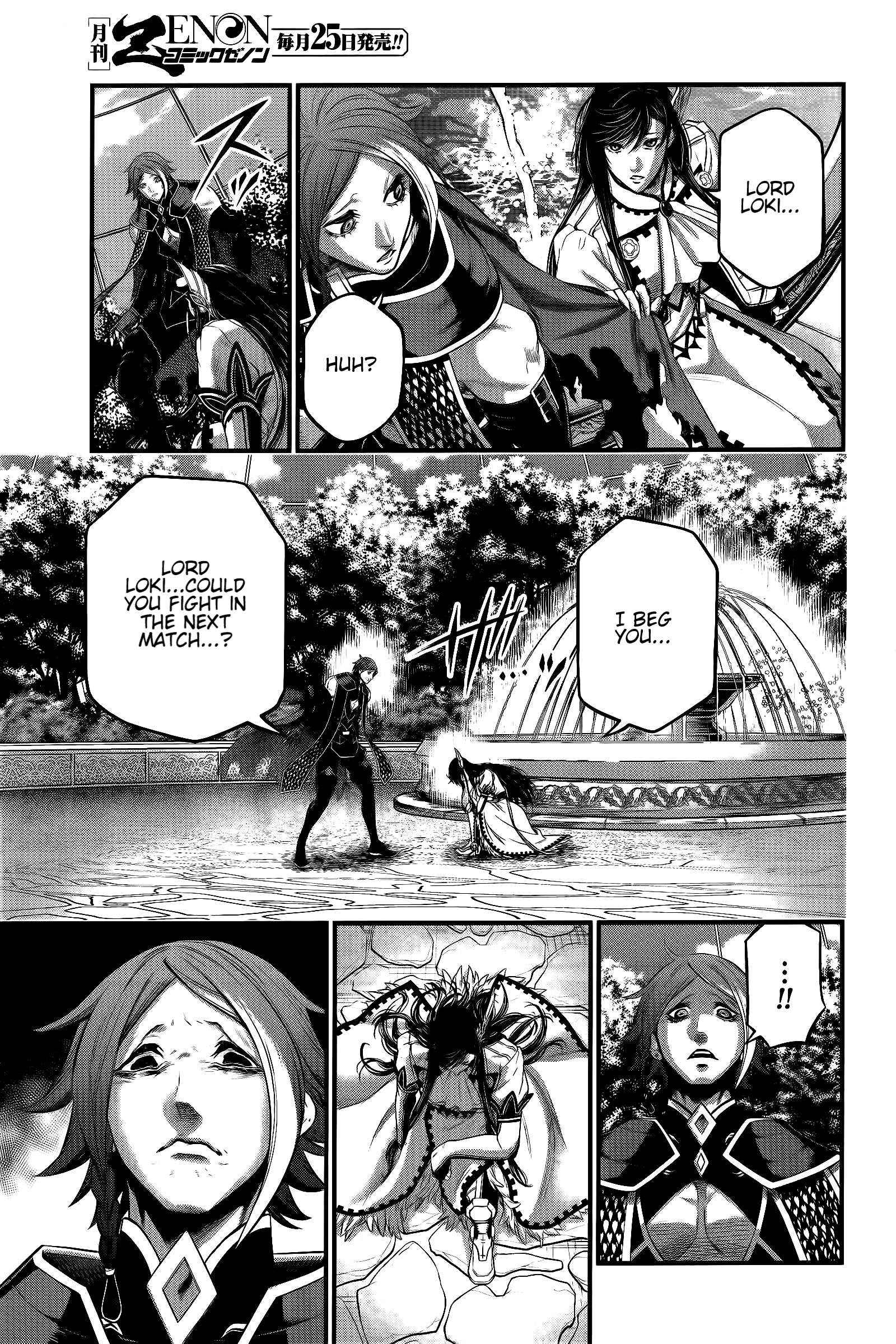 Read Record Of Ragnarok EN Manga Online