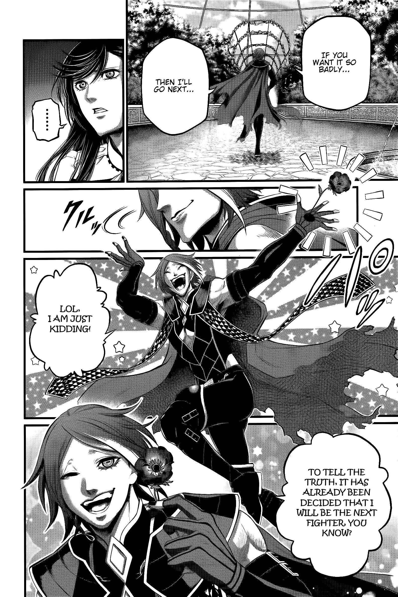 Read Record Of Ragnarok EN Manga Online