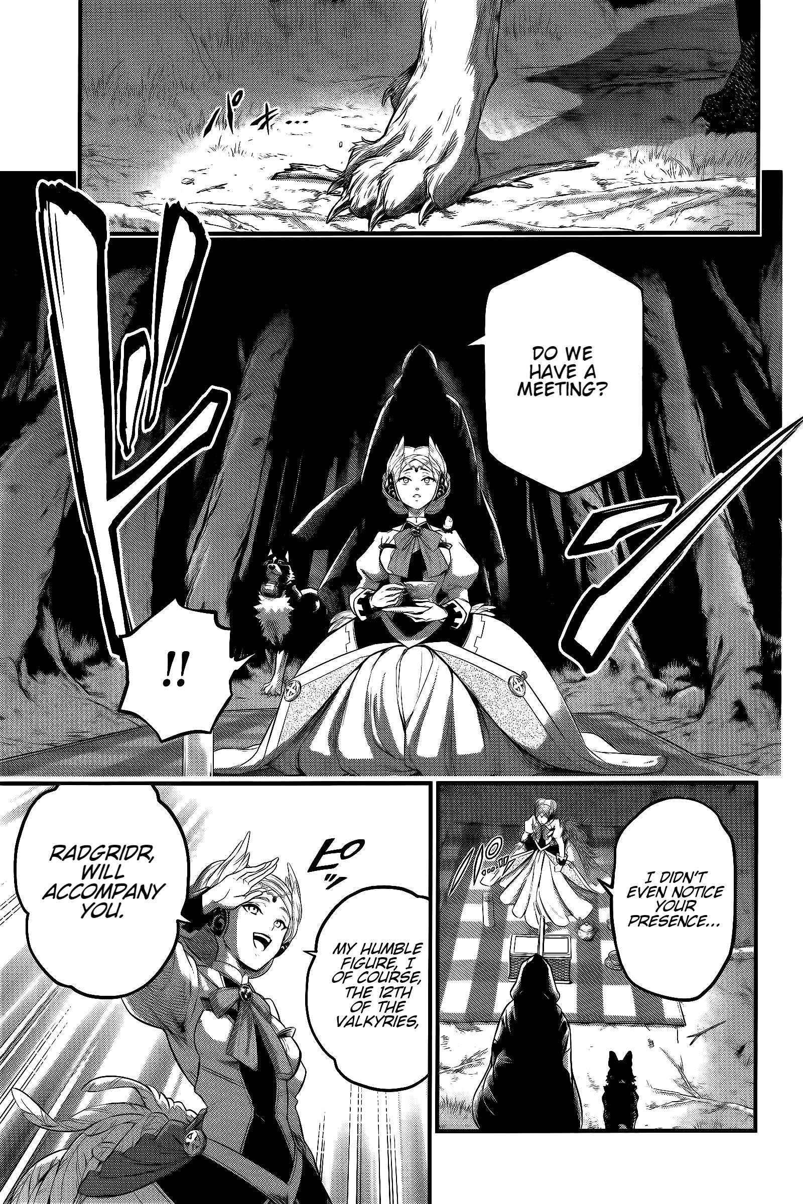 Read Record Of Ragnarok EN Manga Online