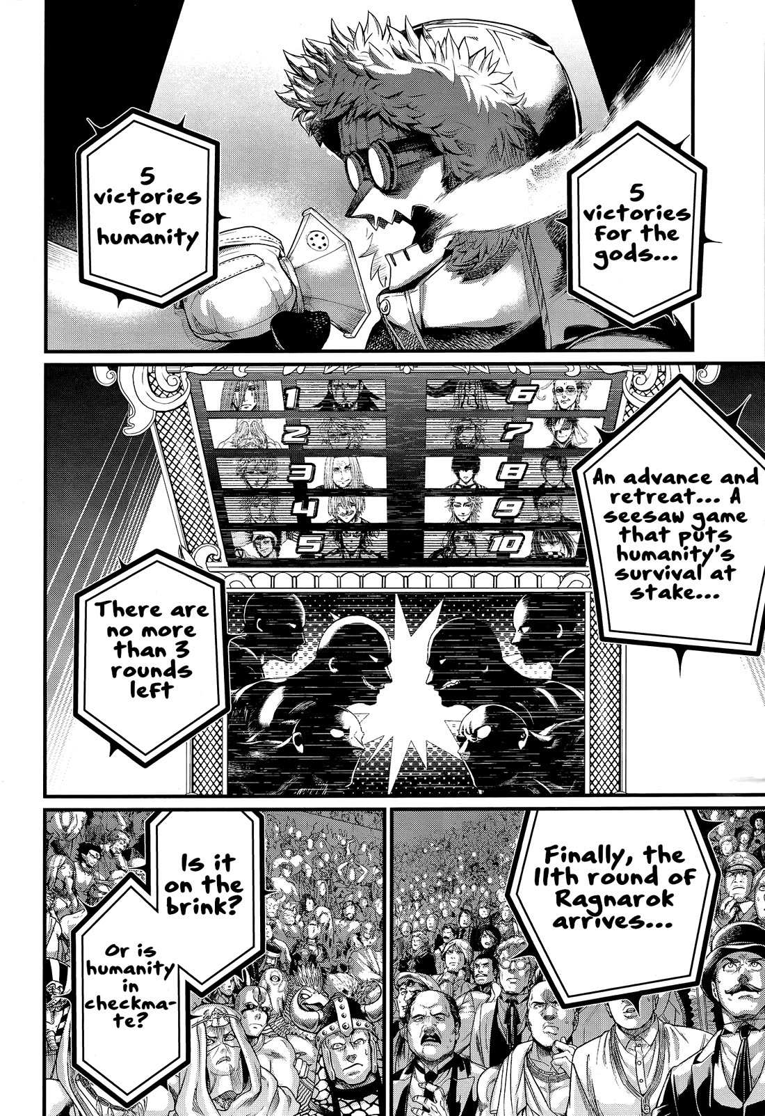 Read Record Of Ragnarok EN Manga Online
