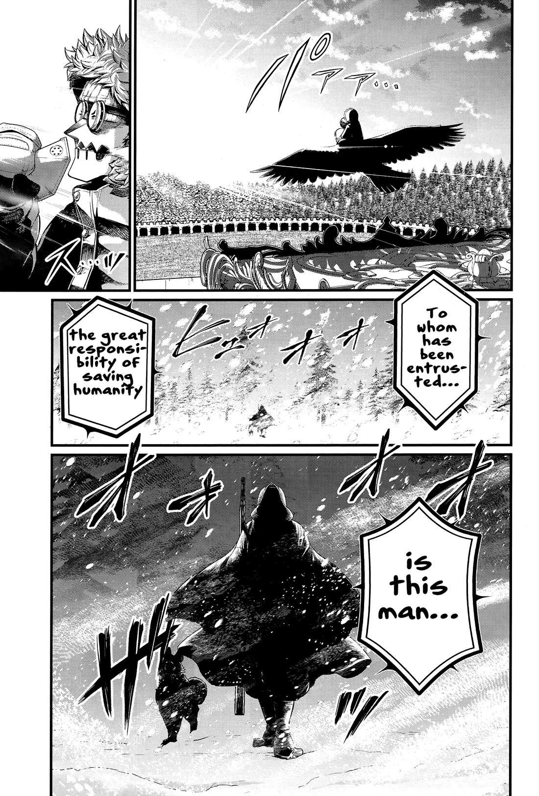 Read Record Of Ragnarok EN Manga Online