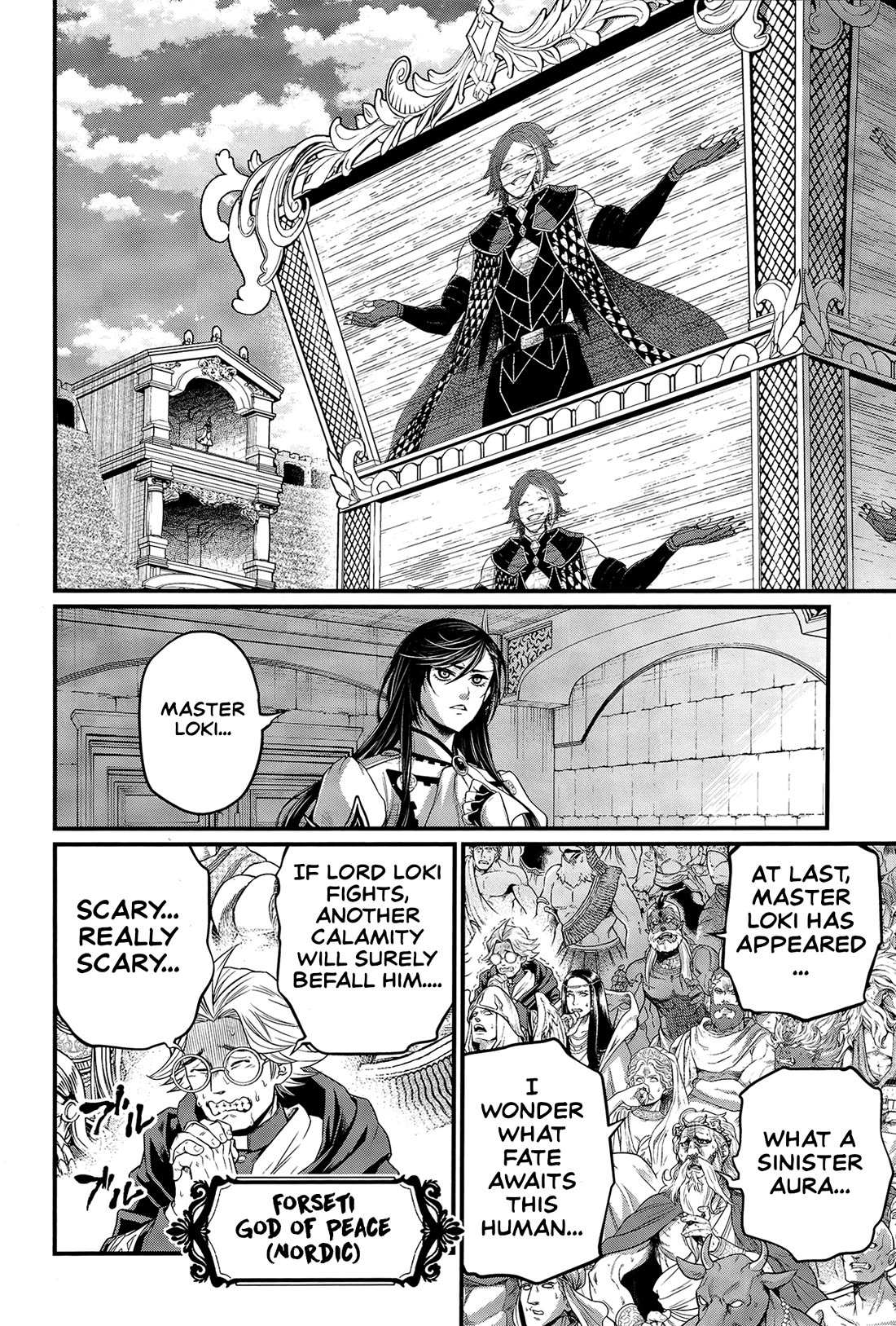 Read Record Of Ragnarok EN Manga Online