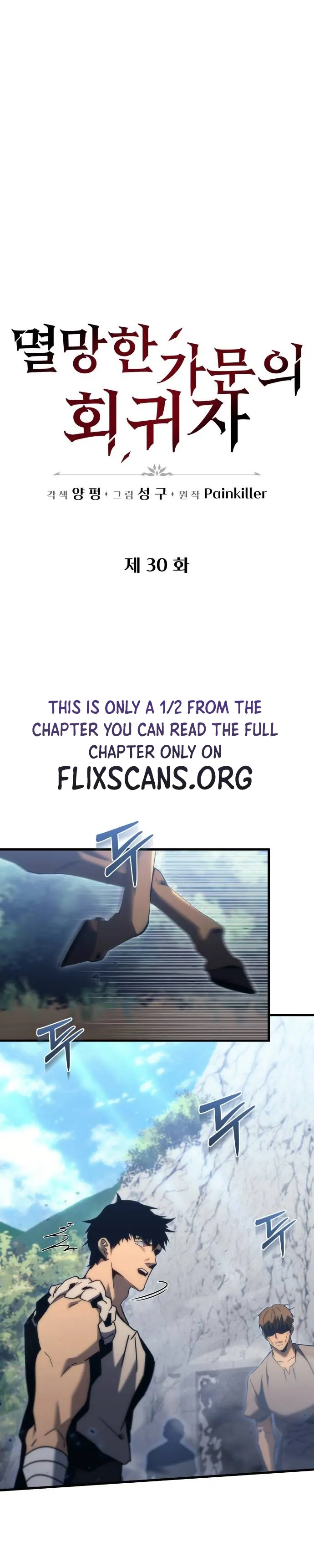 Read Regressor of the Fallen family EN Manga Online