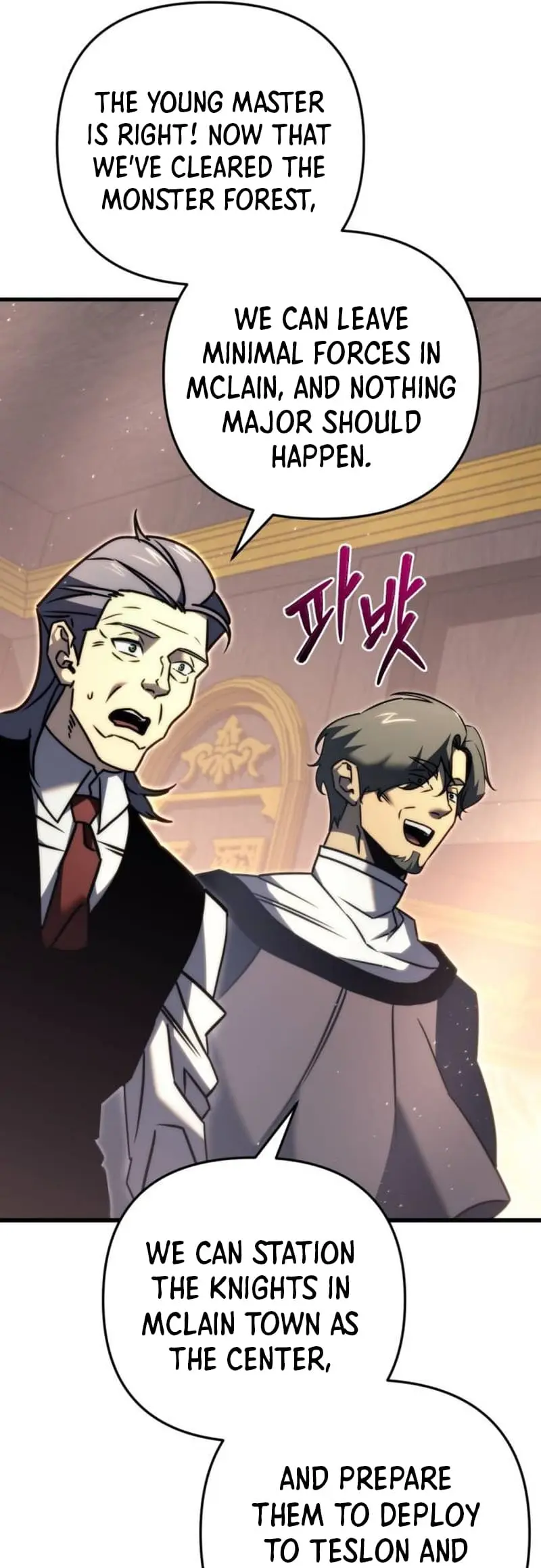 Read Regressor of the Fallen family EN Manga Online