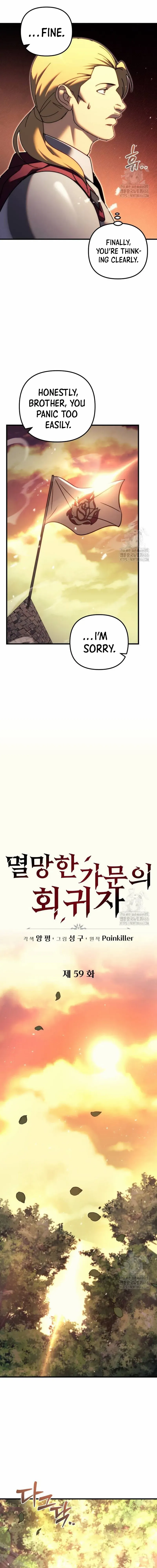 Read Regressor of the Fallen family EN Manga Online