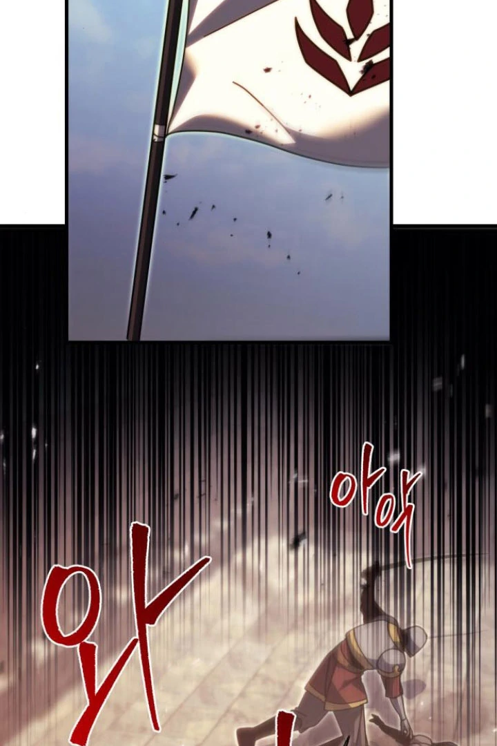 Read Regressor of the Fallen family EN Manga Online