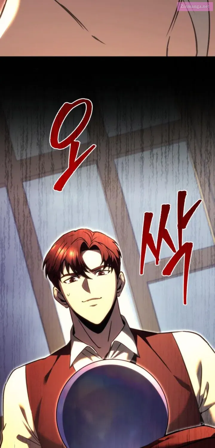 Read Regressor of the Fallen family EN Manga Online
