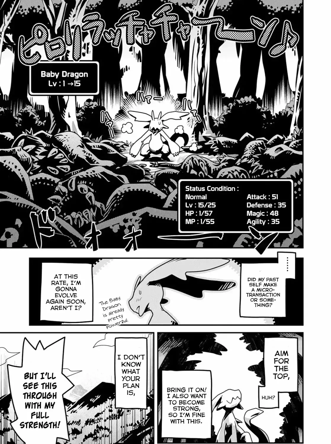 Read Reincarnated As A Dragon Hatchling EN Manga Online