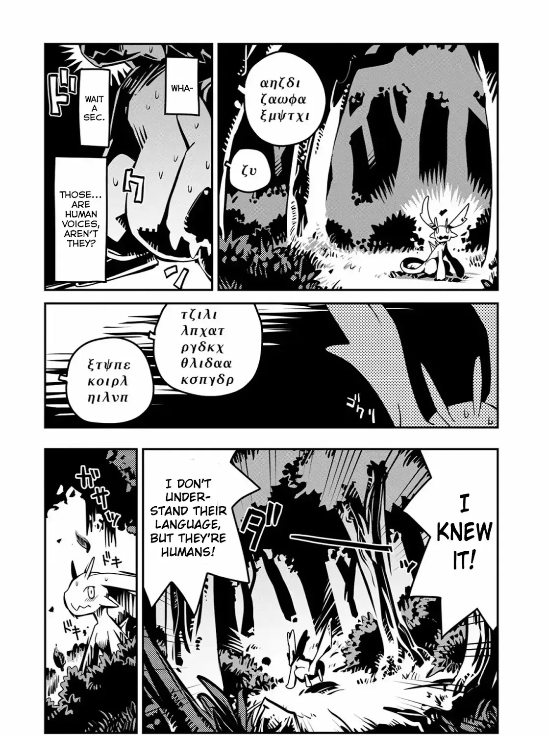 Read Reincarnated As A Dragon Hatchling EN Manga Online