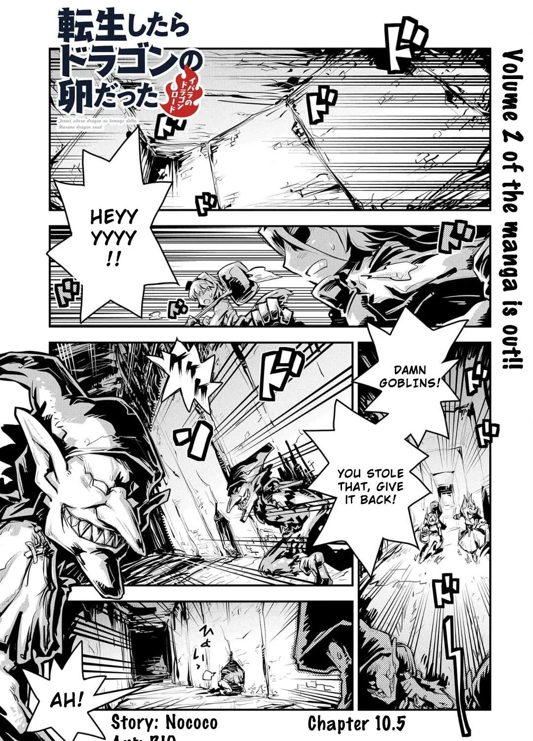 Read Reincarnated As A Dragon Hatchling EN Manga Online