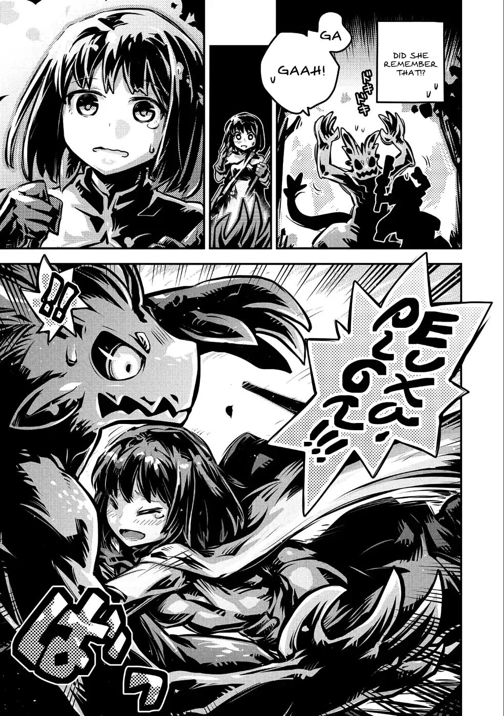 Read Reincarnated As A Dragon Hatchling EN Manga Online