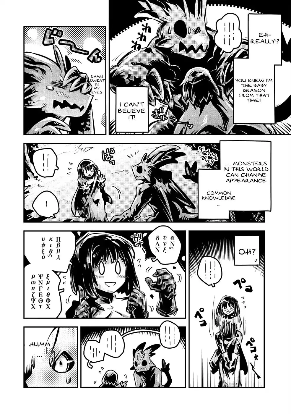Read Reincarnated As A Dragon Hatchling EN Manga Online