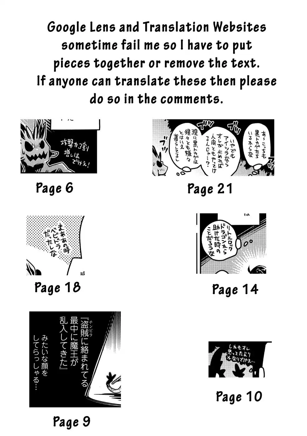 Read Reincarnated As A Dragon Hatchling EN Manga Online