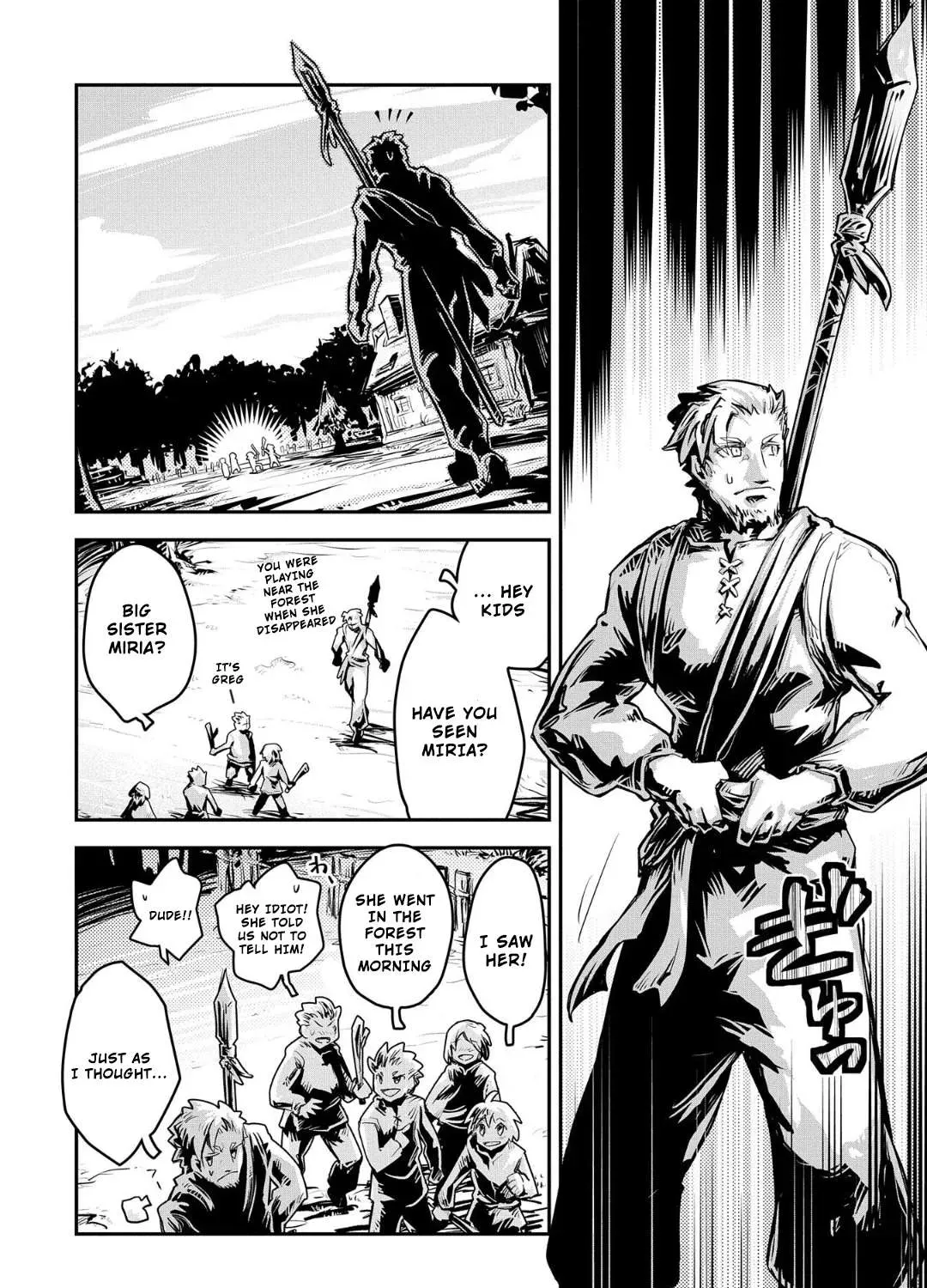 Read Reincarnated As A Dragon Hatchling EN Manga Online