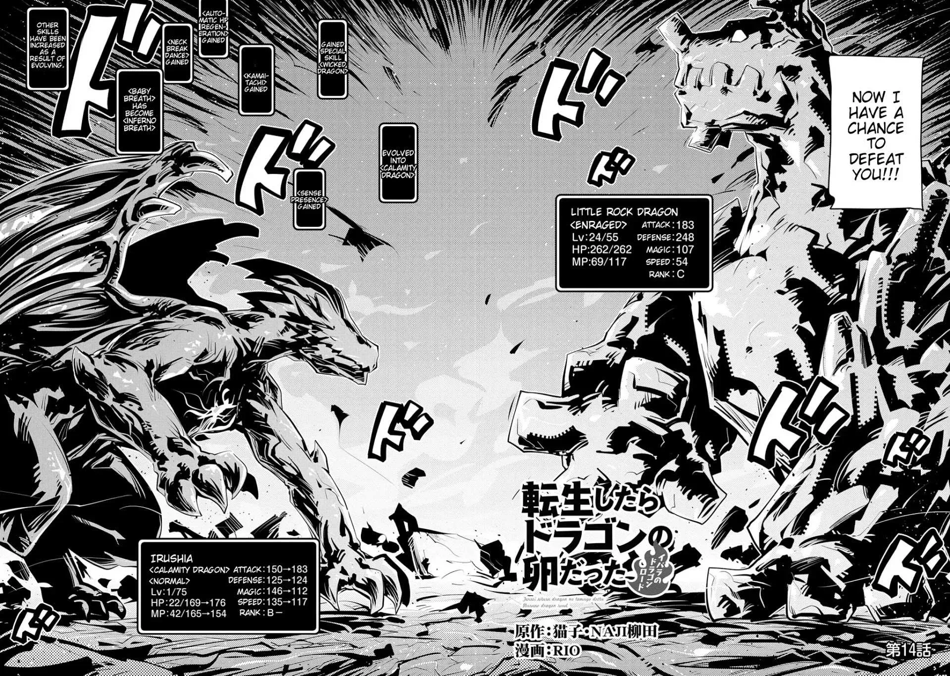 Read Reincarnated As A Dragon Hatchling EN Manga Online