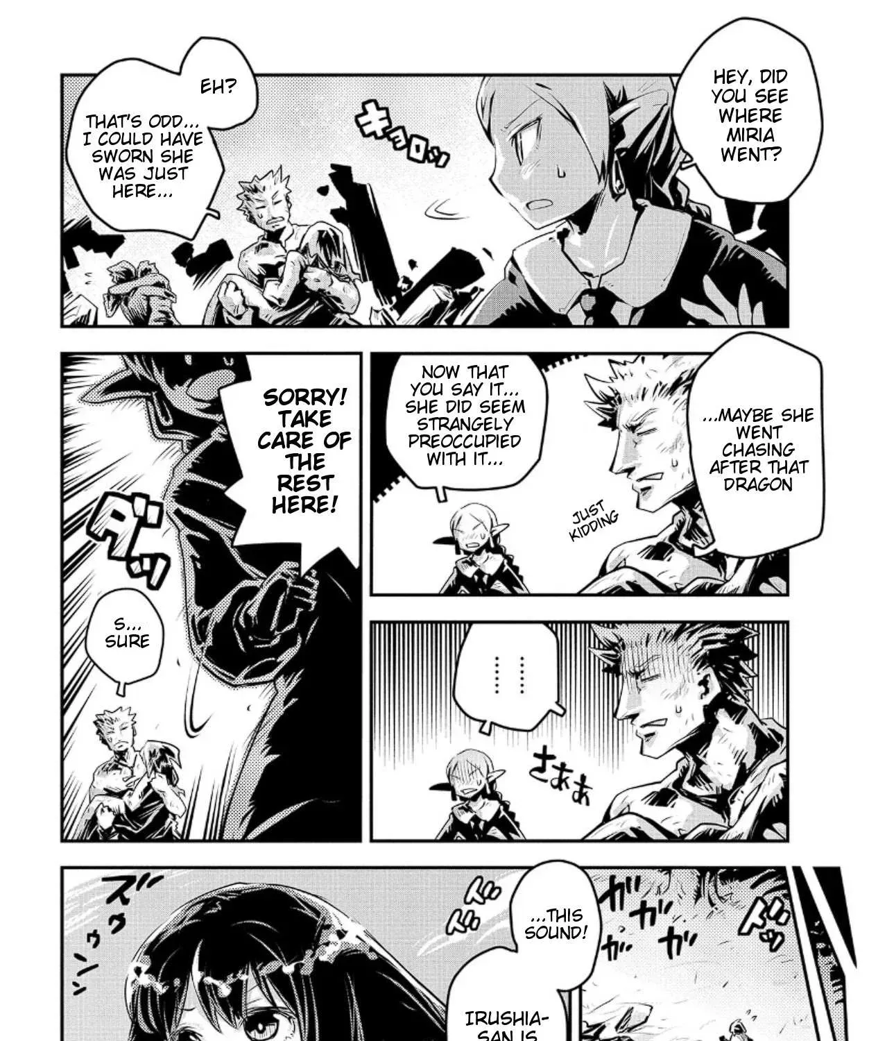 Read Reincarnated As A Dragon Hatchling EN Manga Online