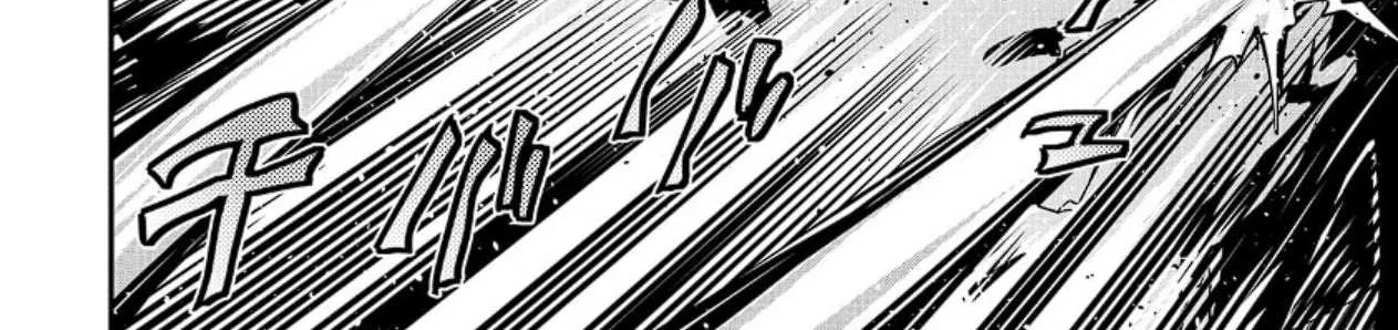 Read Reincarnated As A Dragon Hatchling EN Manga Online